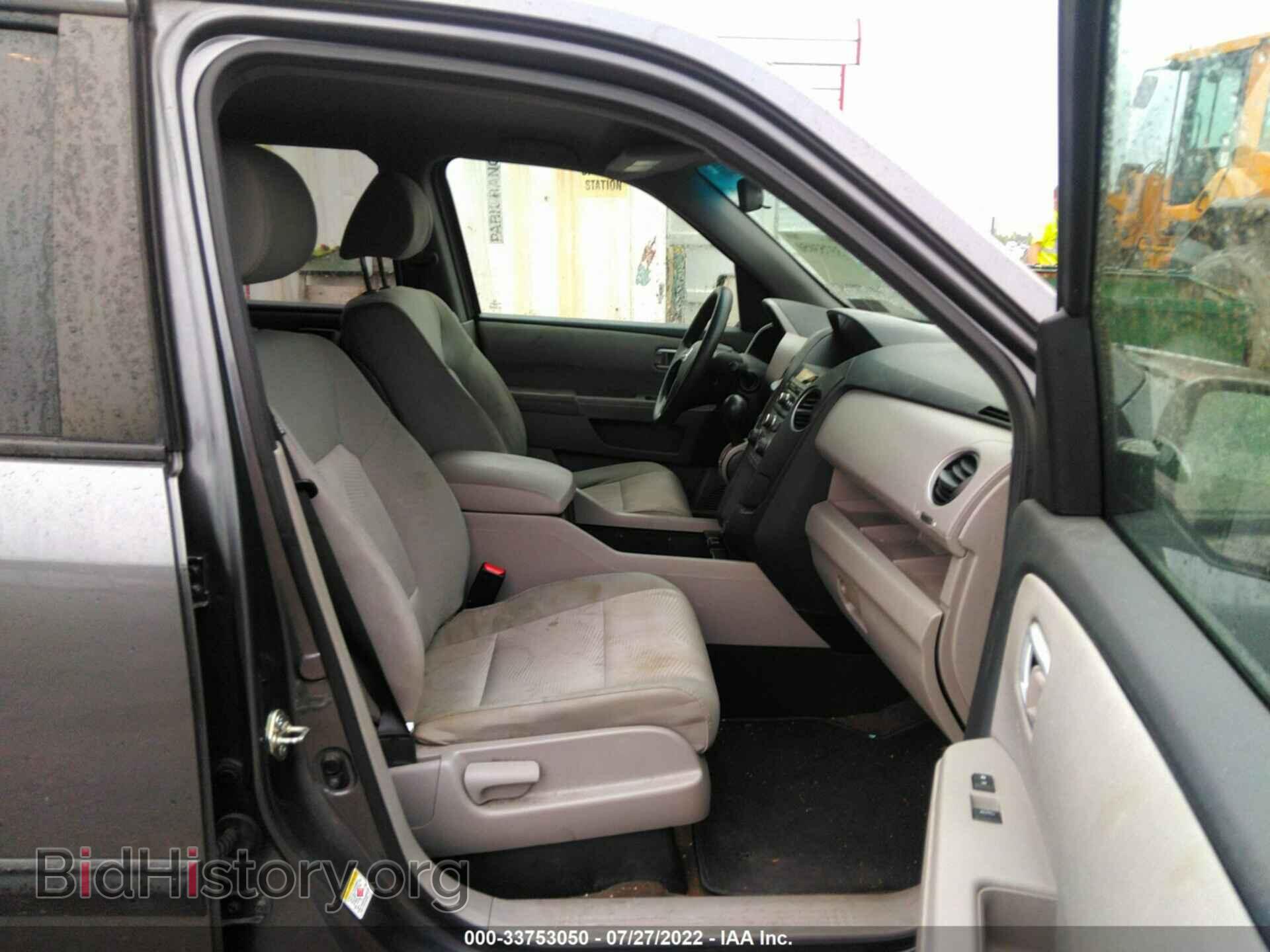 2014 HONDA PILOT - VIN: 5FNYF4H20EB011376 - Фото 5
