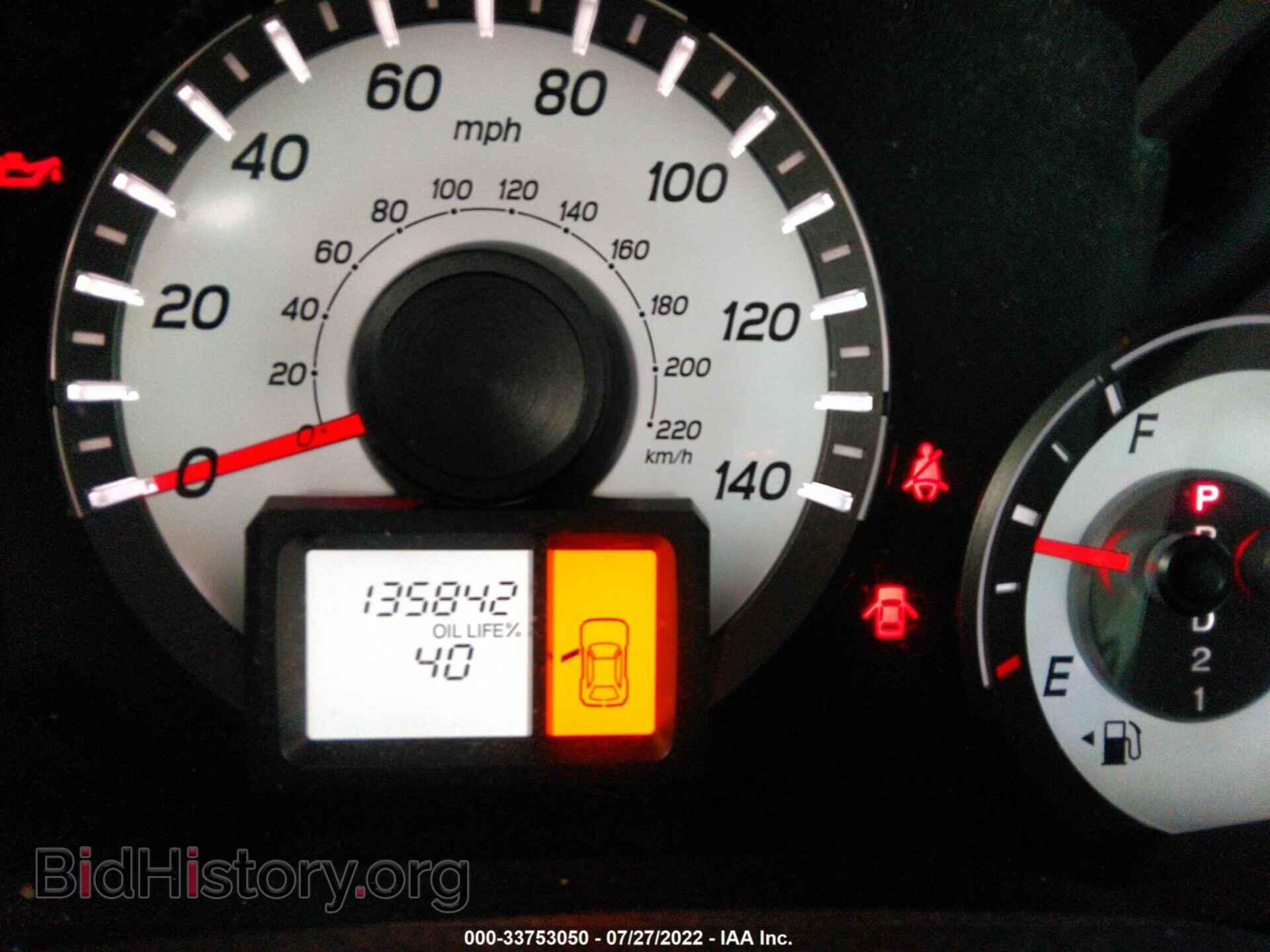 2014 HONDA PILOT - VIN: 5FNYF4H20EB011376 - Фото 7