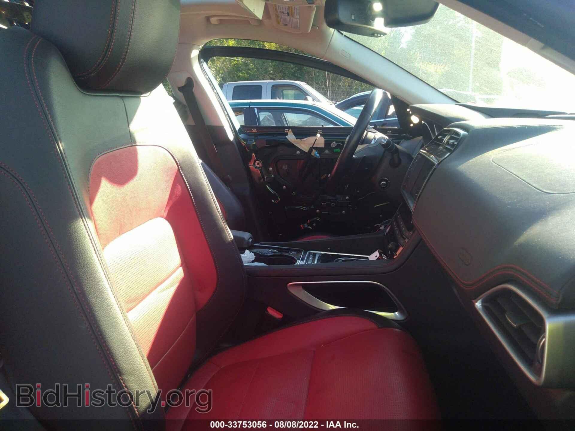 2017 JAGUAR F-PACE - VIN: SADCL2BV4HA064805 - Фото 5