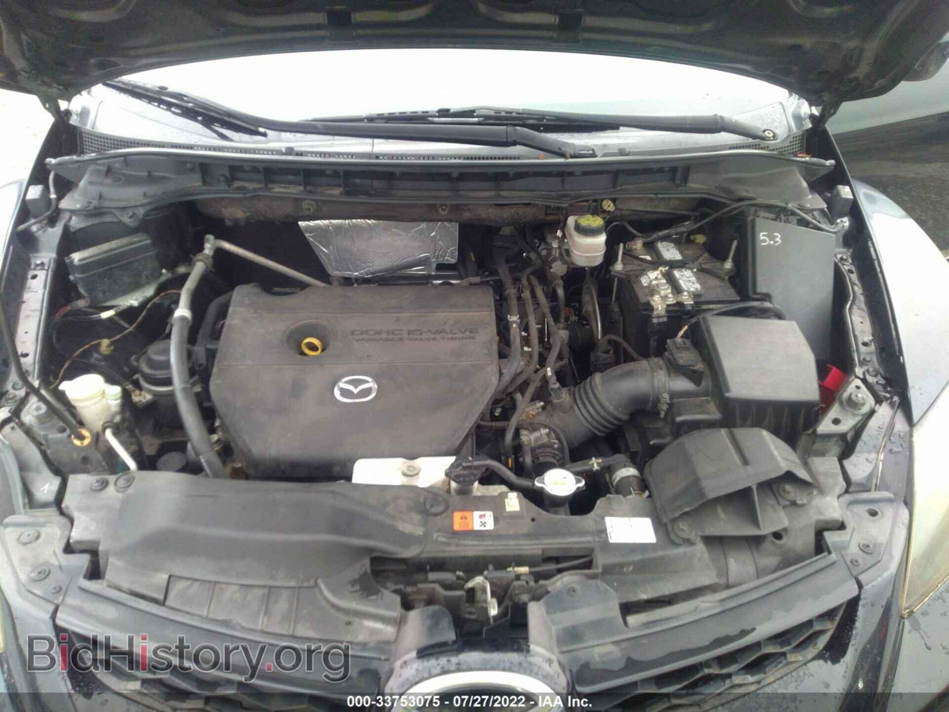 2010 MAZDA CX-7 - VIN: JM3ER2W56A0328963 - Фото 10