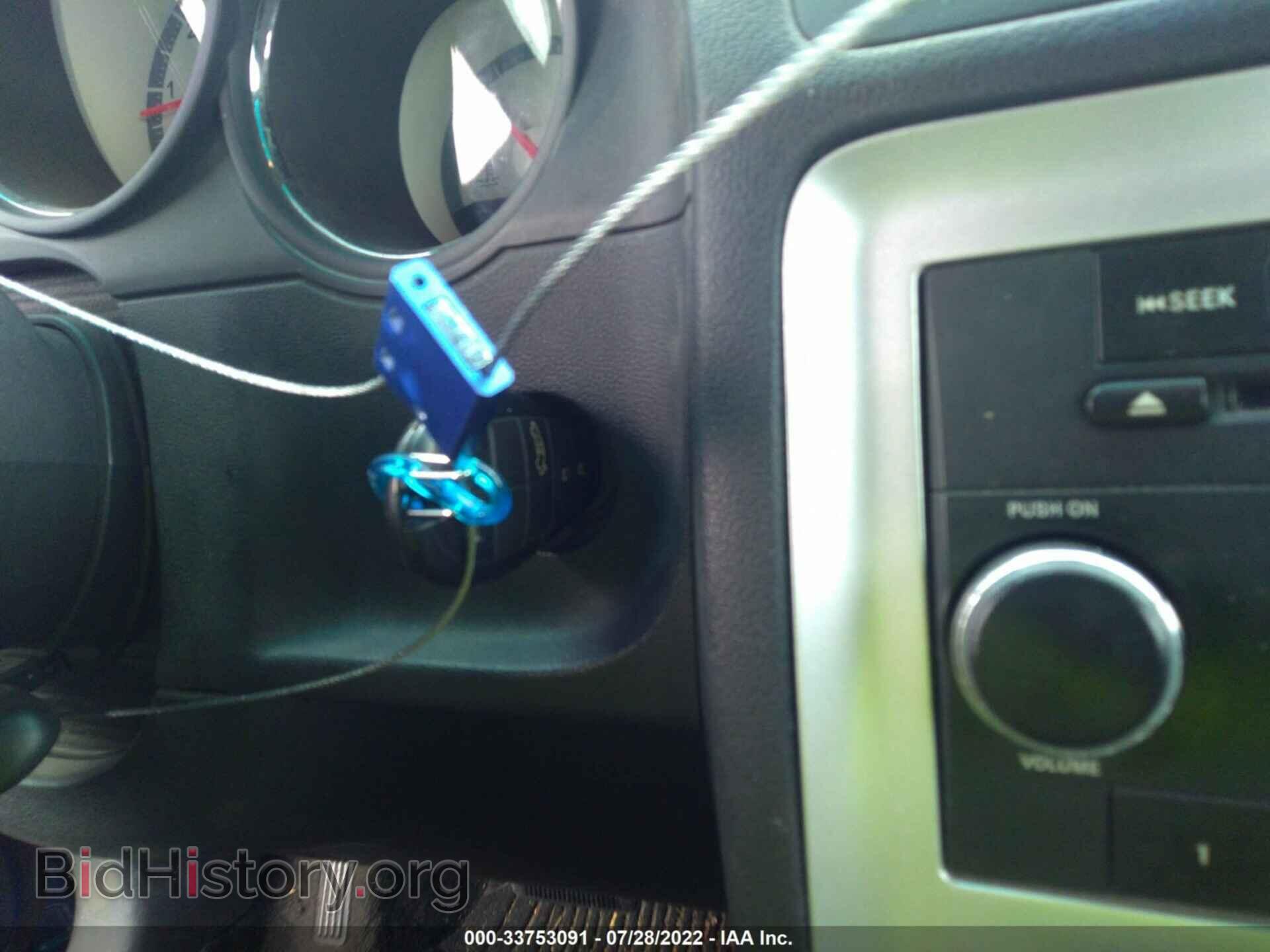 2009 DODGE CHALLENGER - VIN: 2B3LJ44V99H520683 - Фото 11