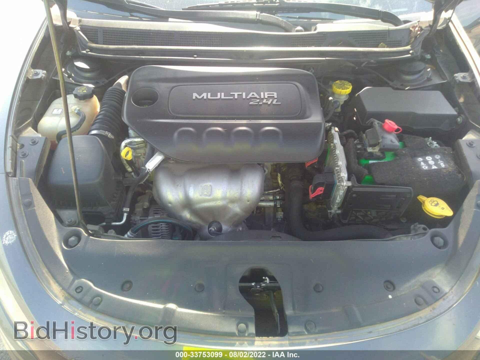 2015 DODGE DART - VIN: 1C3CDFBB8FD243886 - Фото 10