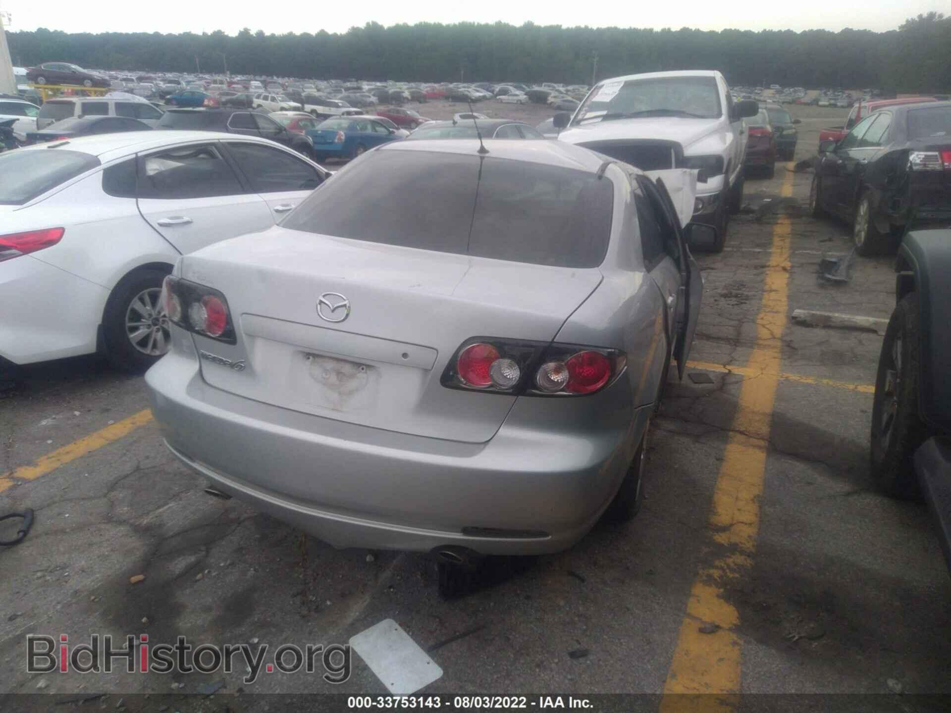 2008 MAZDA MAZDA6 - VIN: 1YVHP80C585M22913 - Фото 4