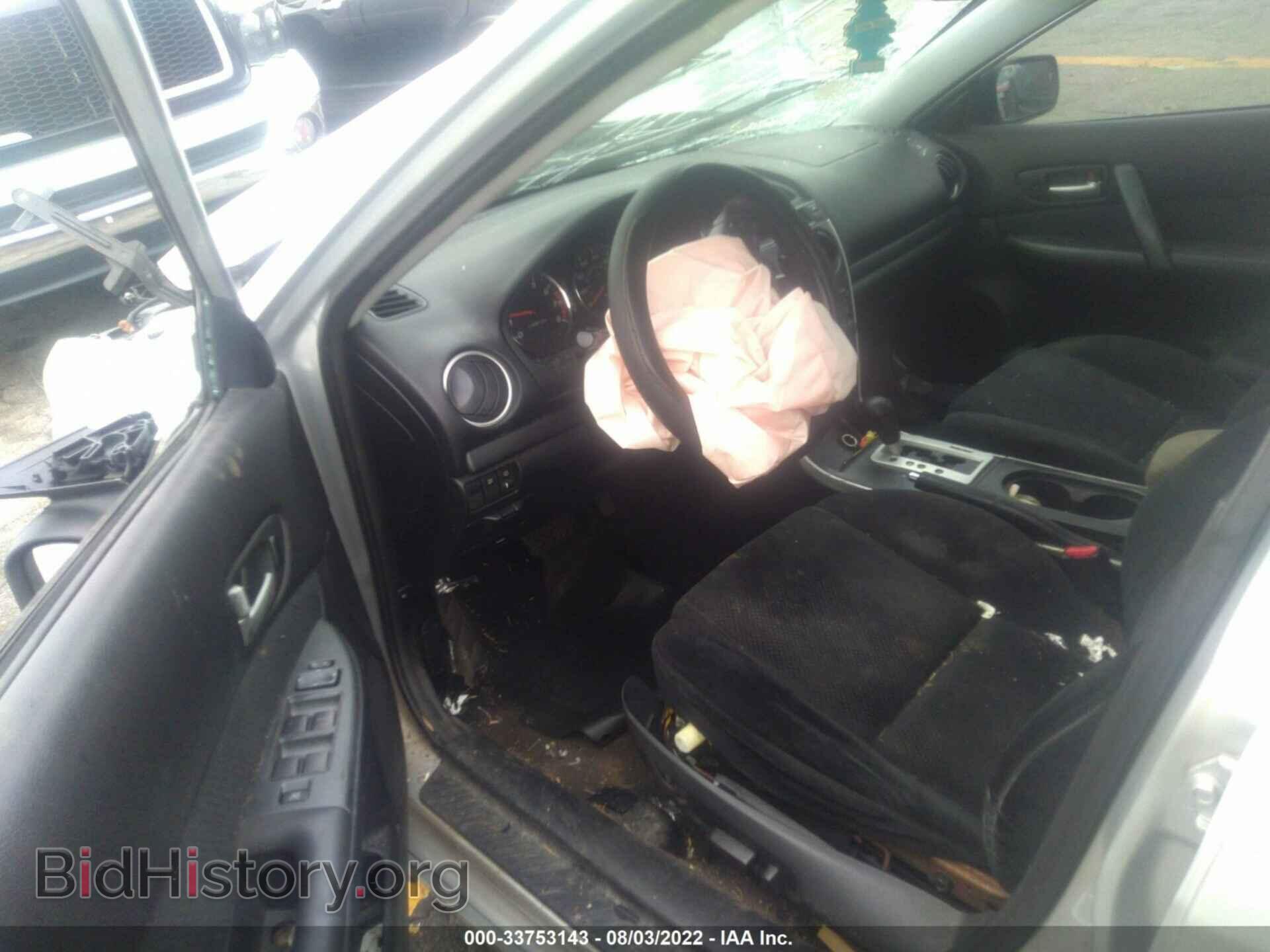 2008 MAZDA MAZDA6 - VIN: 1YVHP80C585M22913 - Фото 5