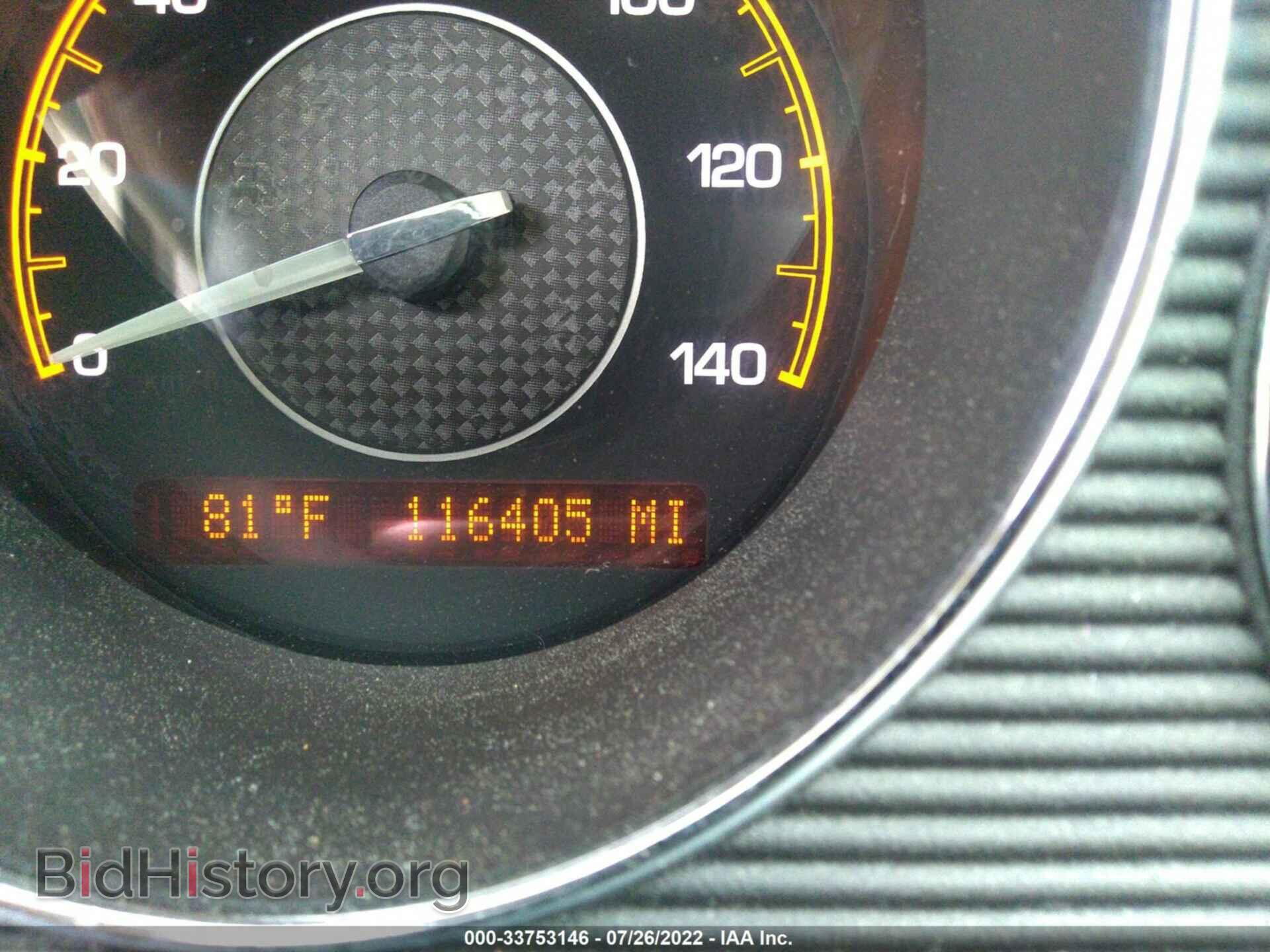 2007 SATURN AURA - VIN: 1G8ZS57N67F184216 - Фото 7