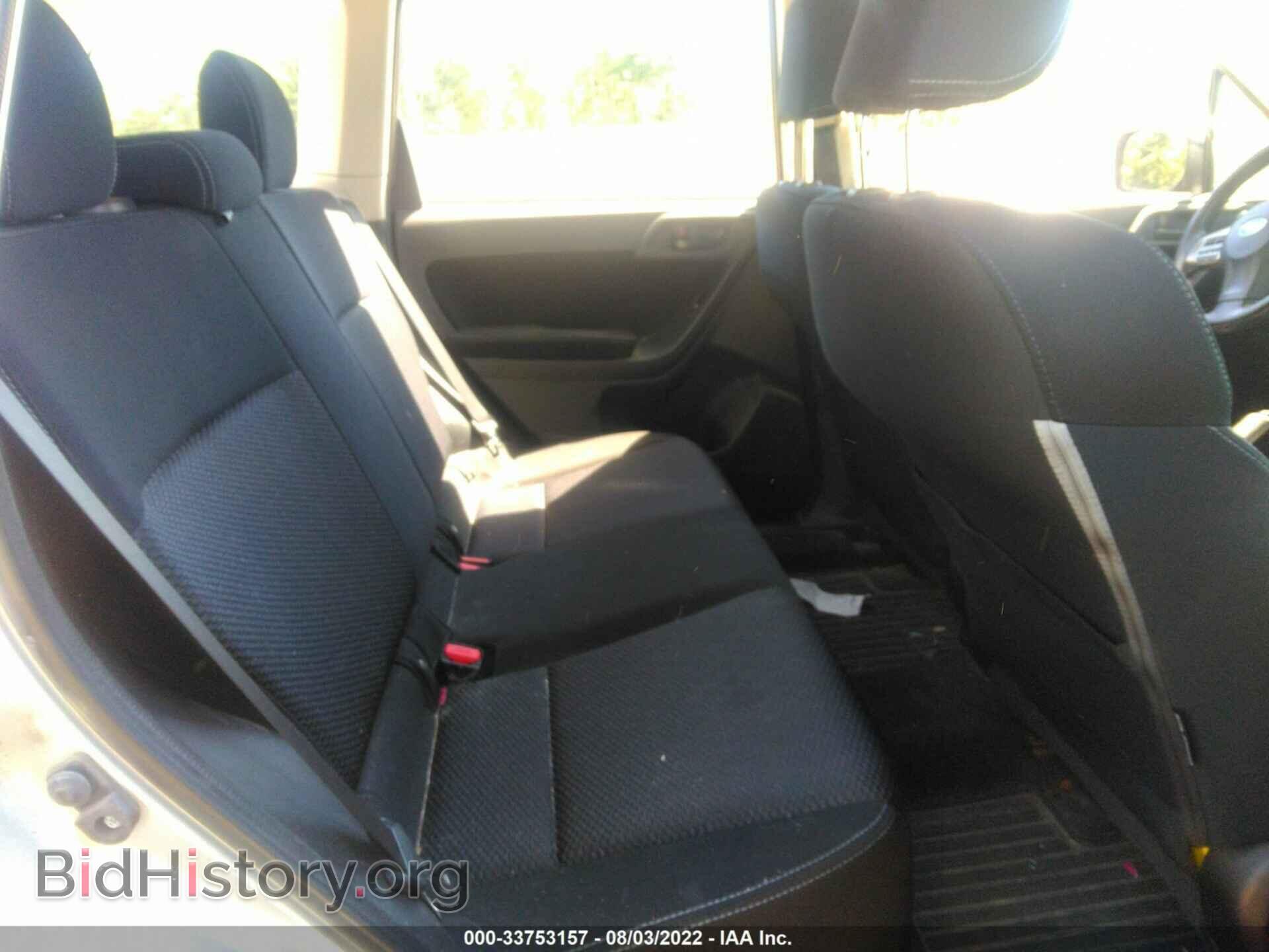 2014 SUBARU FORESTER - VIN: JF2SJAAC5EH492832 - Photo 8