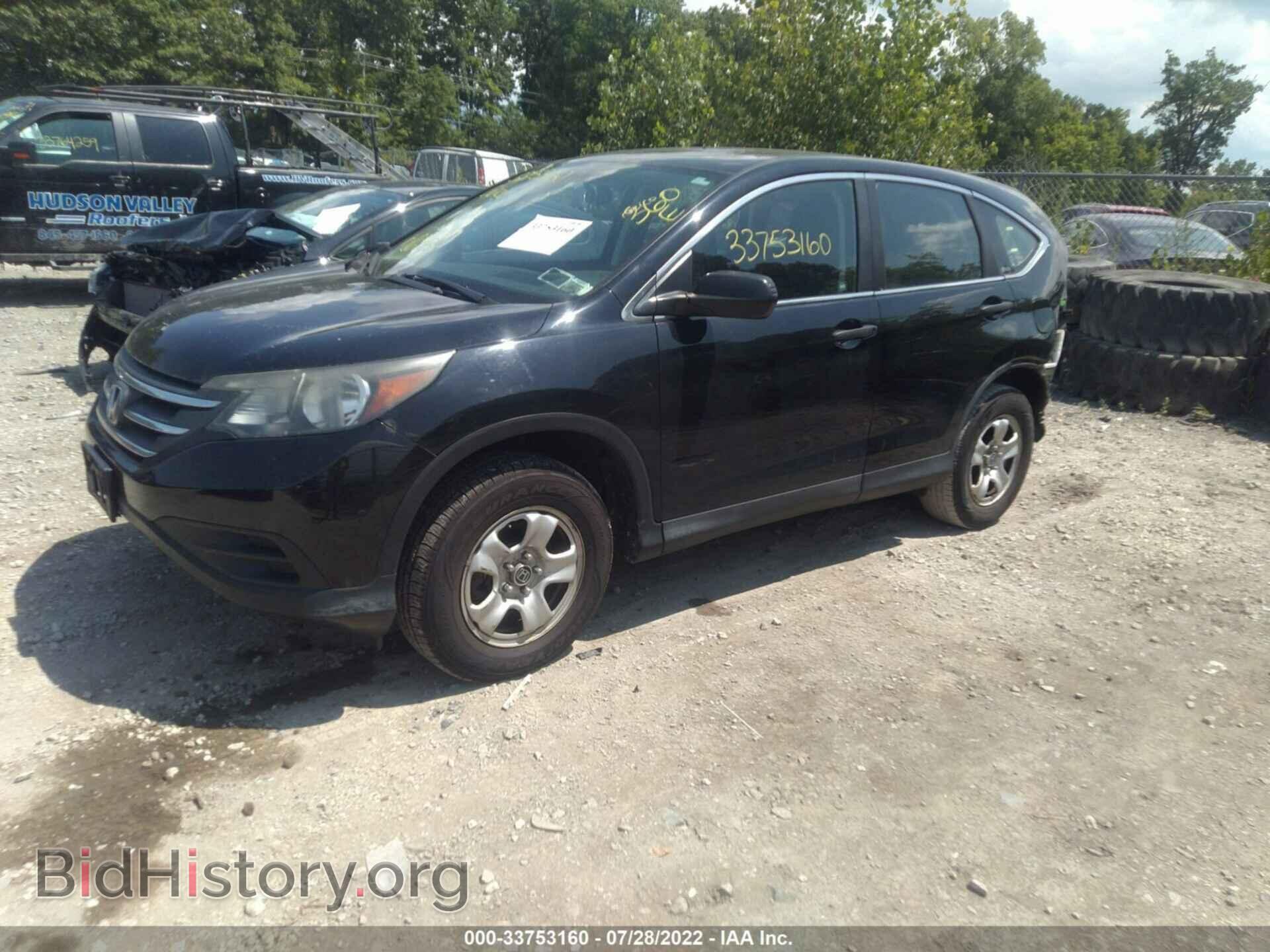 2012 HONDA CR-V - VIN: 2HKRM4H38CH605439 - Фото 2