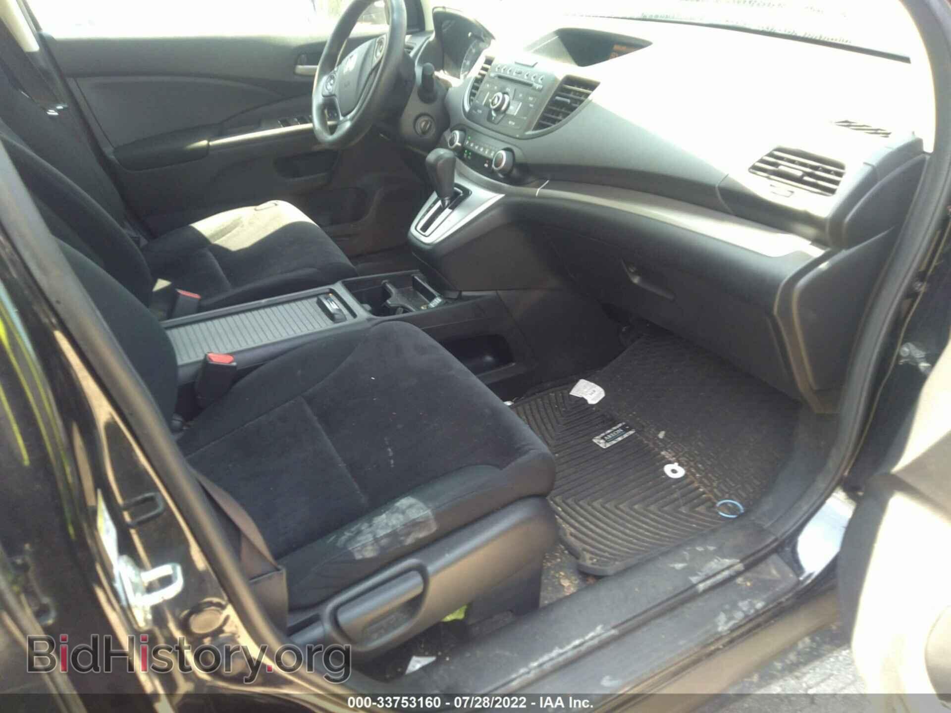 2012 HONDA CR-V - VIN: 2HKRM4H38CH605439 - Фото 5