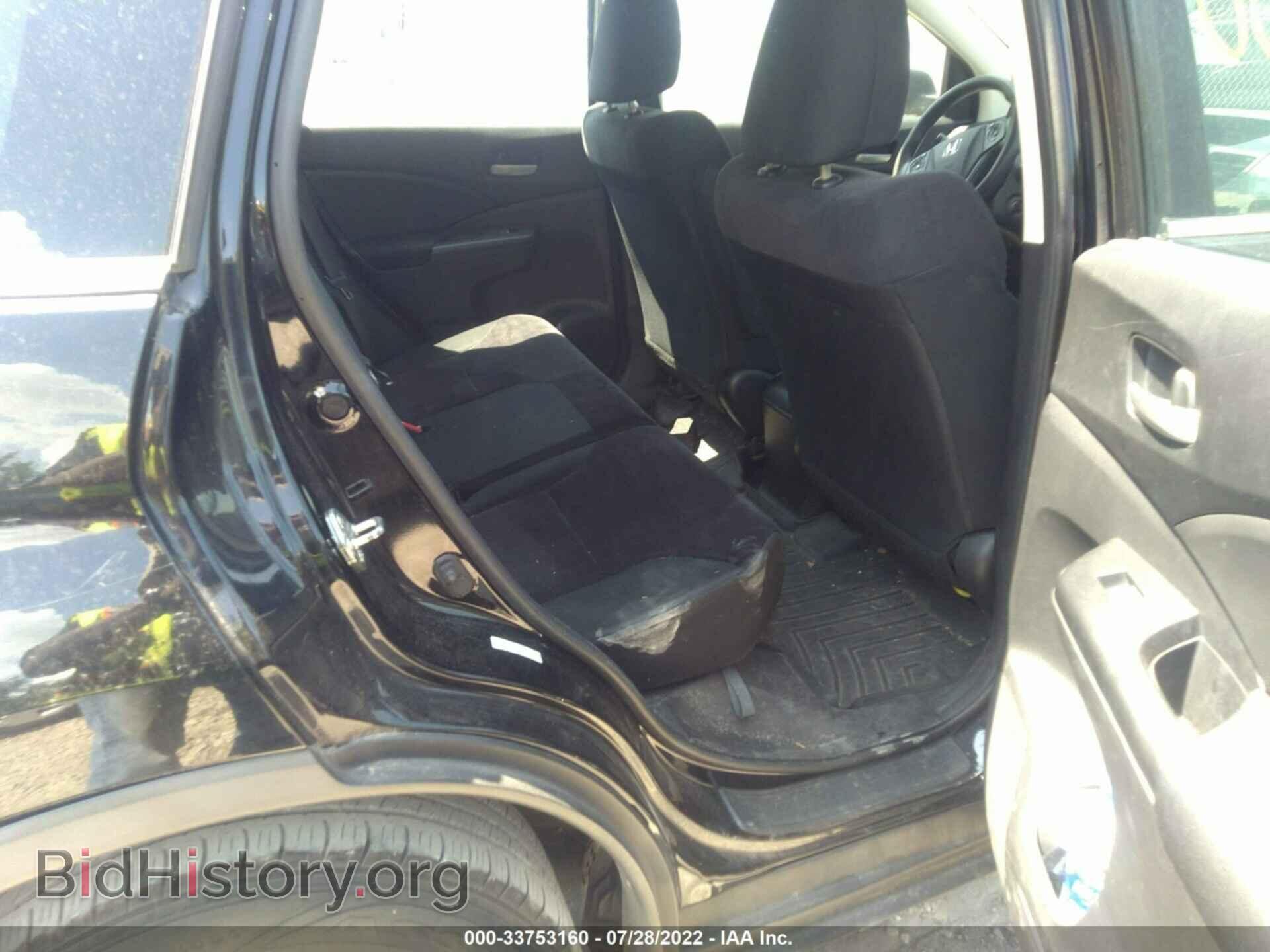 2012 HONDA CR-V - VIN: 2HKRM4H38CH605439 - Фото 8