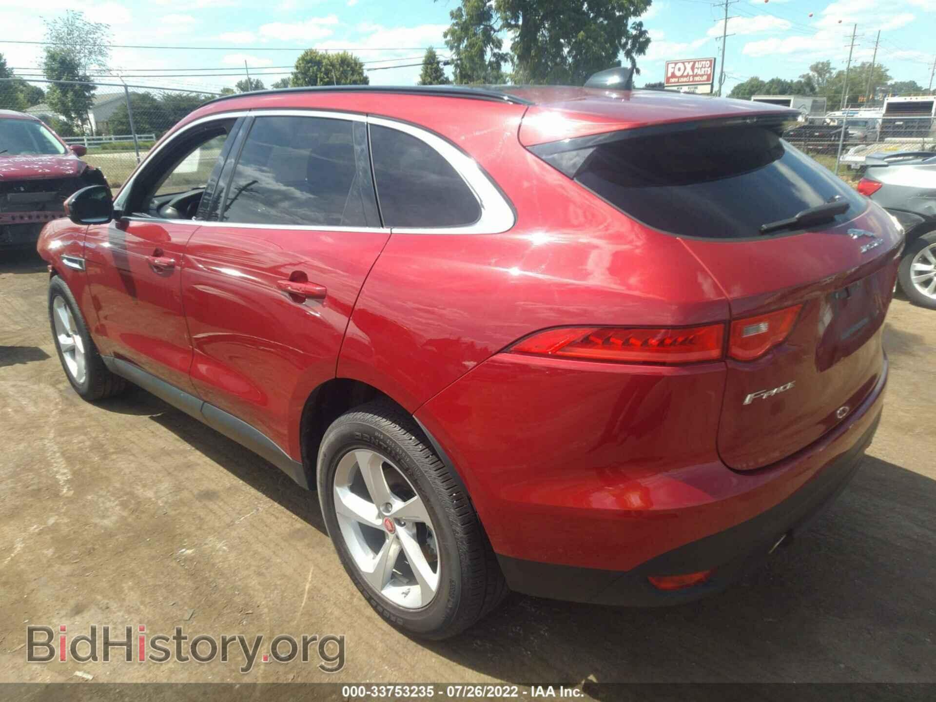 2020 JAGUAR F-PACE - VIN: SADCJ2FX1LA653031 - Фото 3