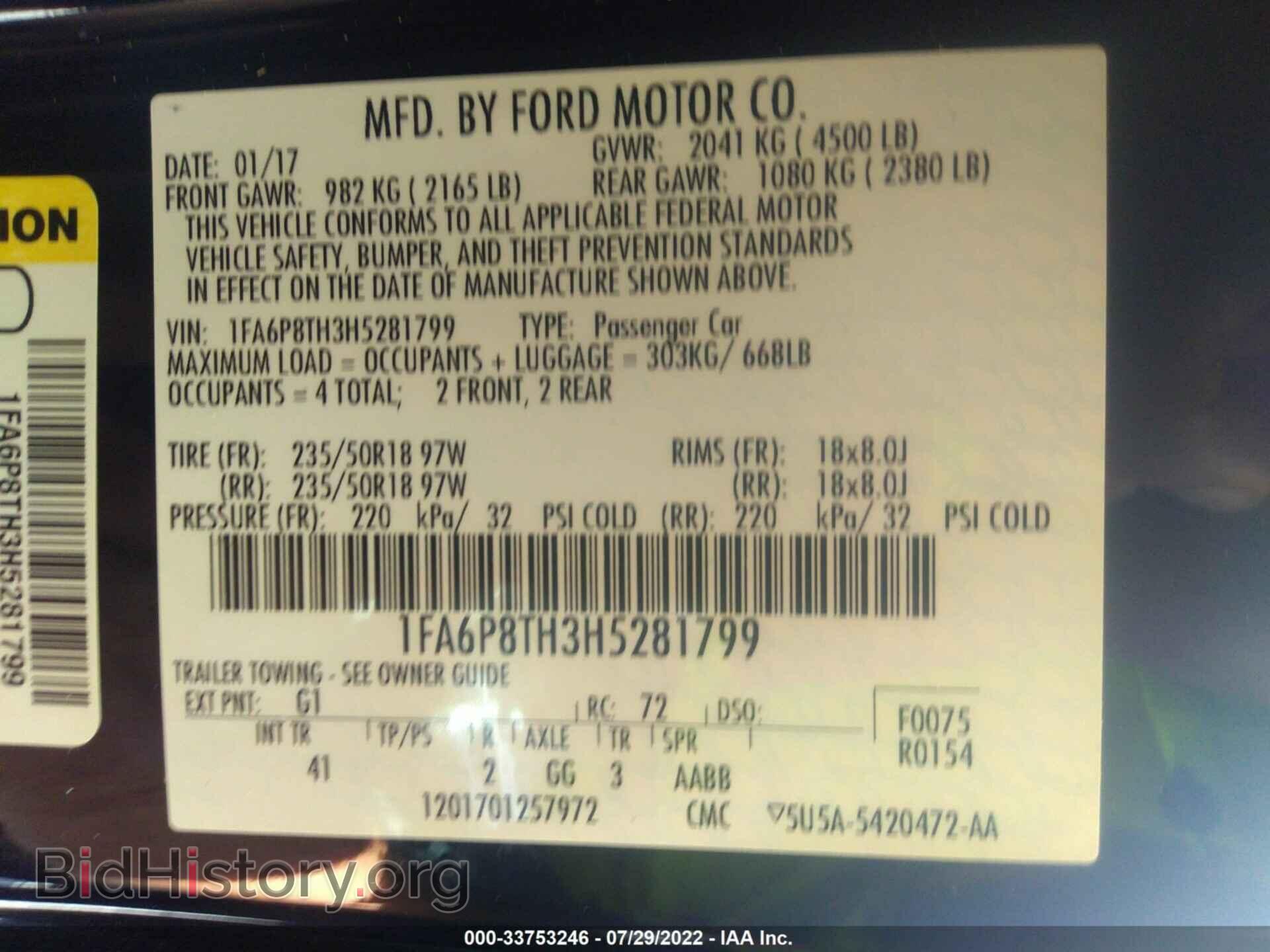 2017 FORD MUSTANG - VIN: 1FA6P8TH3H5281799 - Фото 9