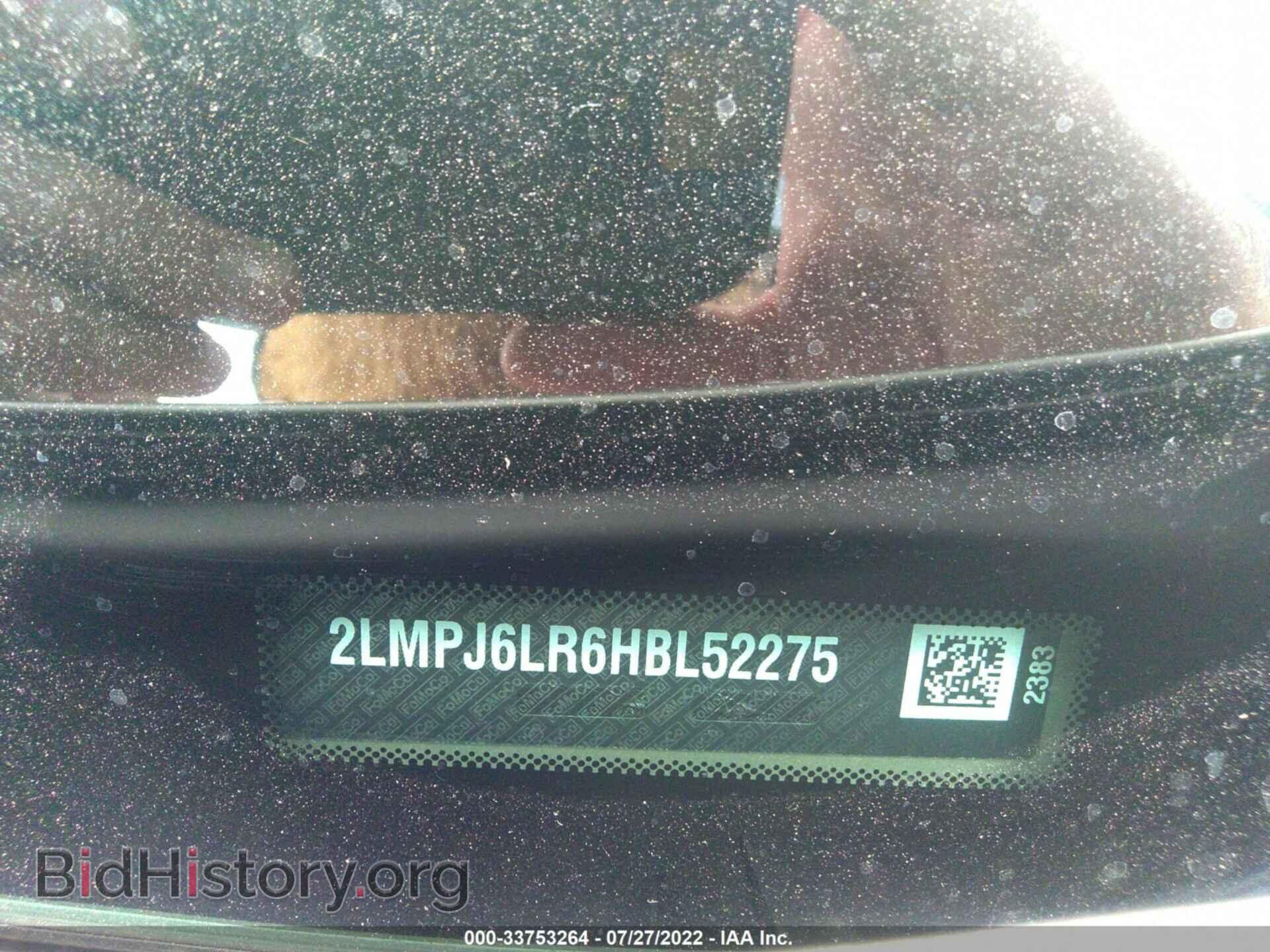 2017 LINCOLN MKX - VIN: 2LMPJ6LR6HBL52275 - Фото 9