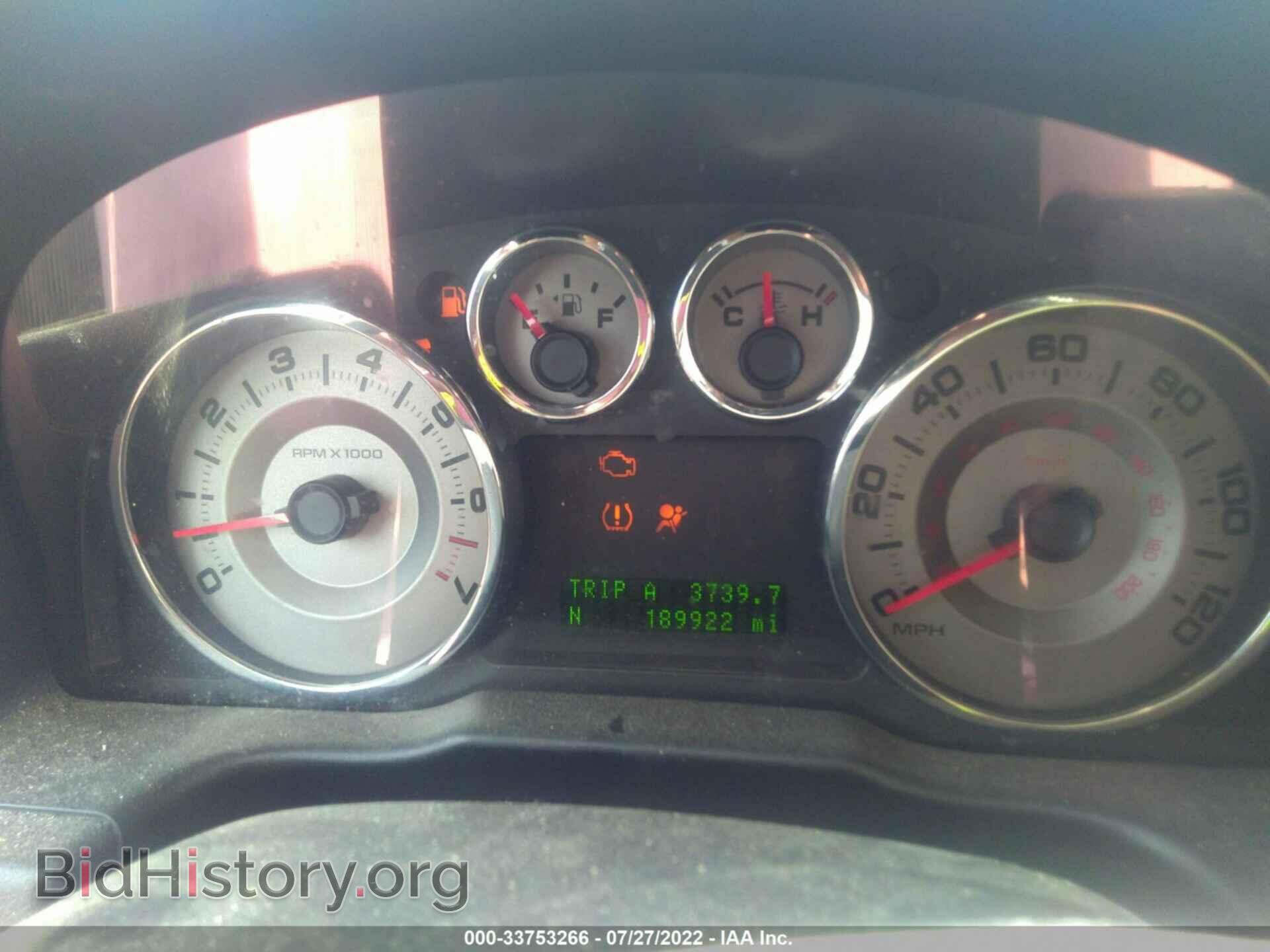 2010 FORD EDGE - VIN: 2FMDK3KC1ABB19952 - Фото 7