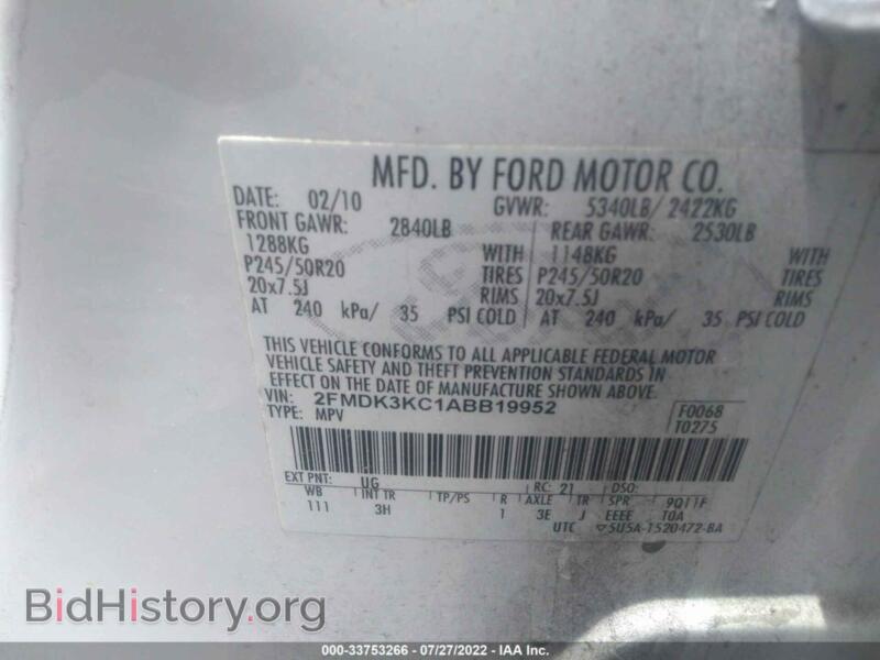 2010 Ford EDGE (VIN 2FMDK3KC1ABB19952) — photo 9 of 11