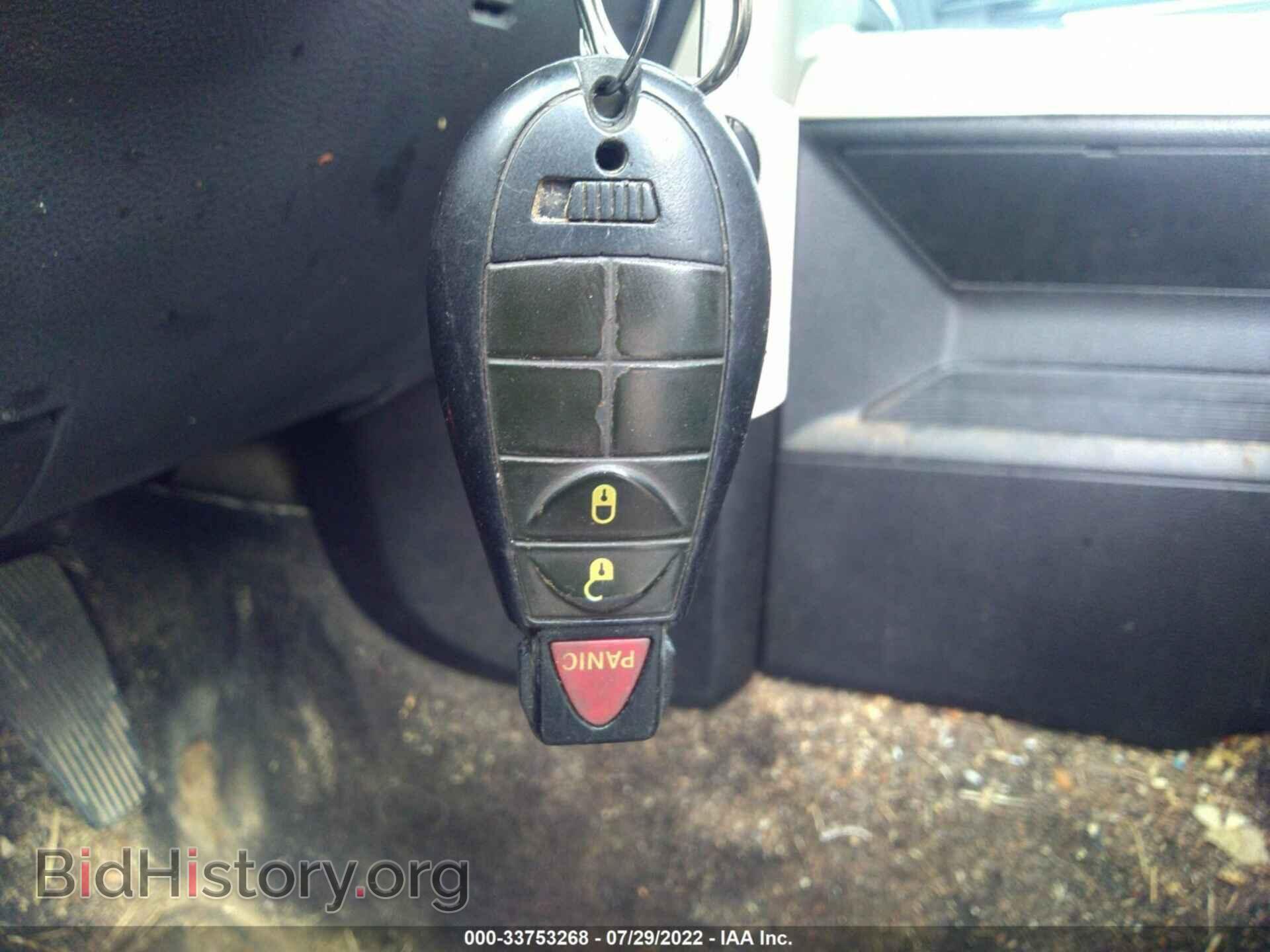2014 RAM 1500 - VIN: 1C6RR7LT1ES386541 - Фото 11