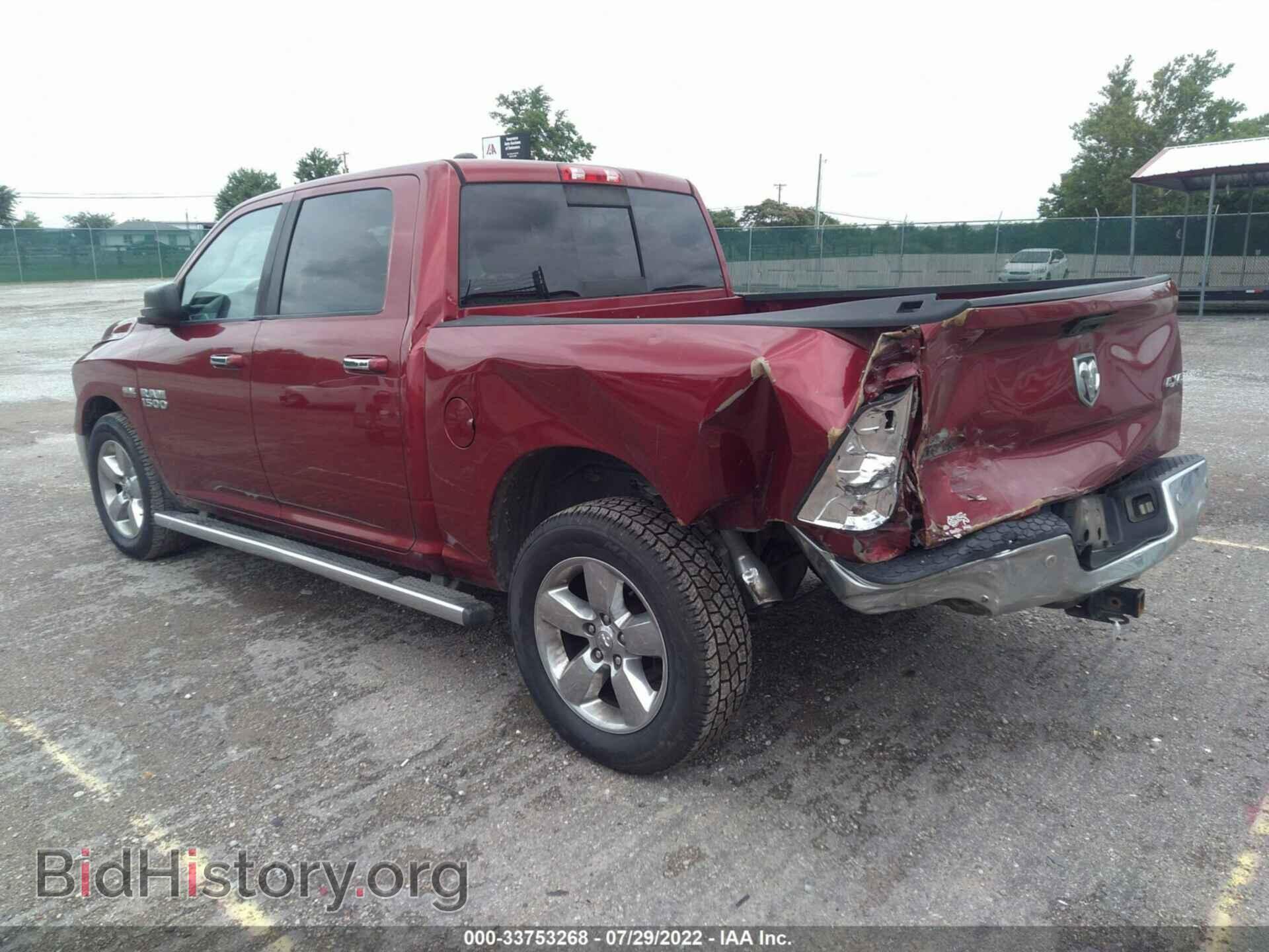 2014 RAM 1500 - VIN: 1C6RR7LT1ES386541 - Фото 3
