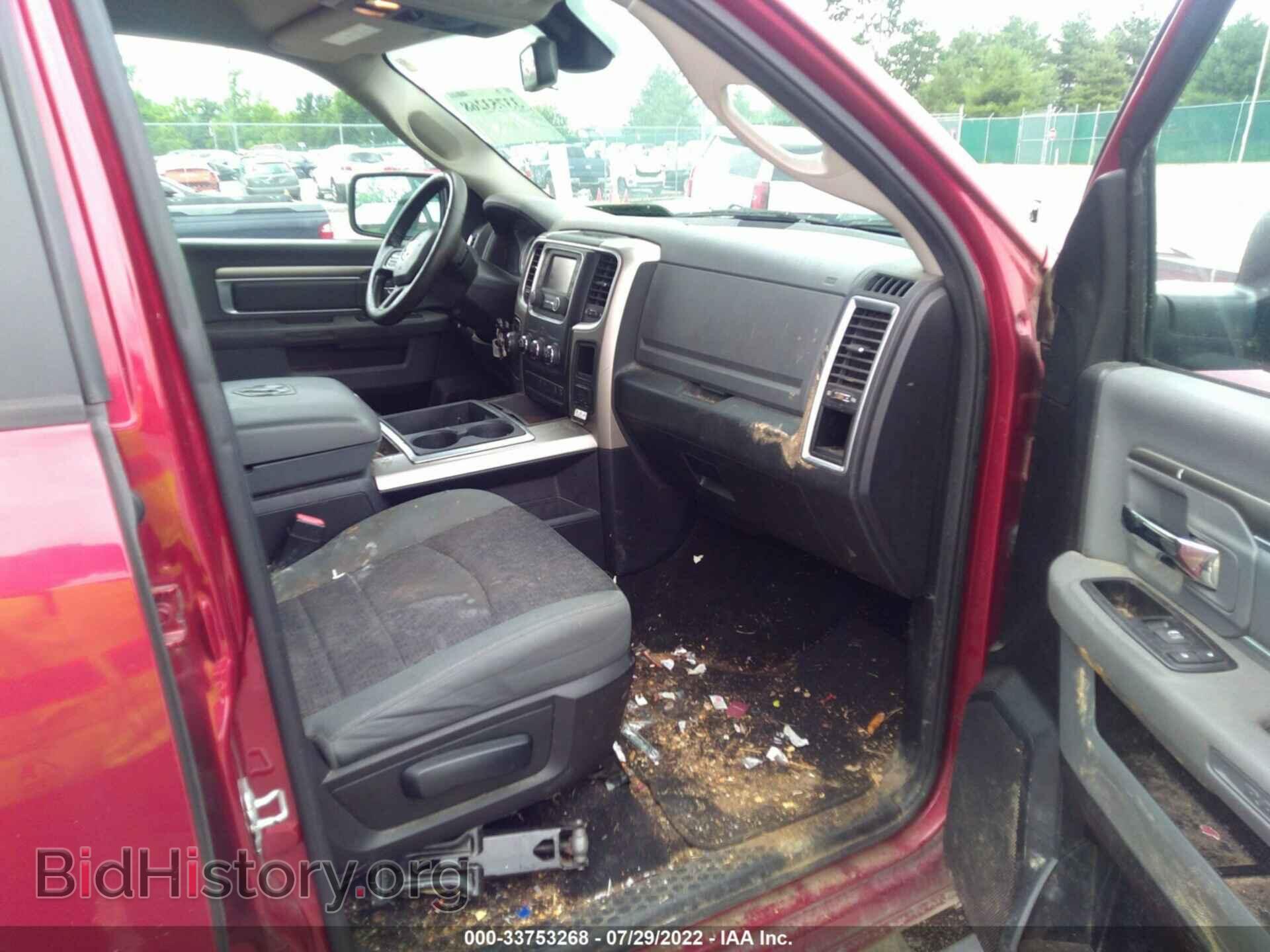 2014 RAM 1500 - VIN: 1C6RR7LT1ES386541 - Фото 5