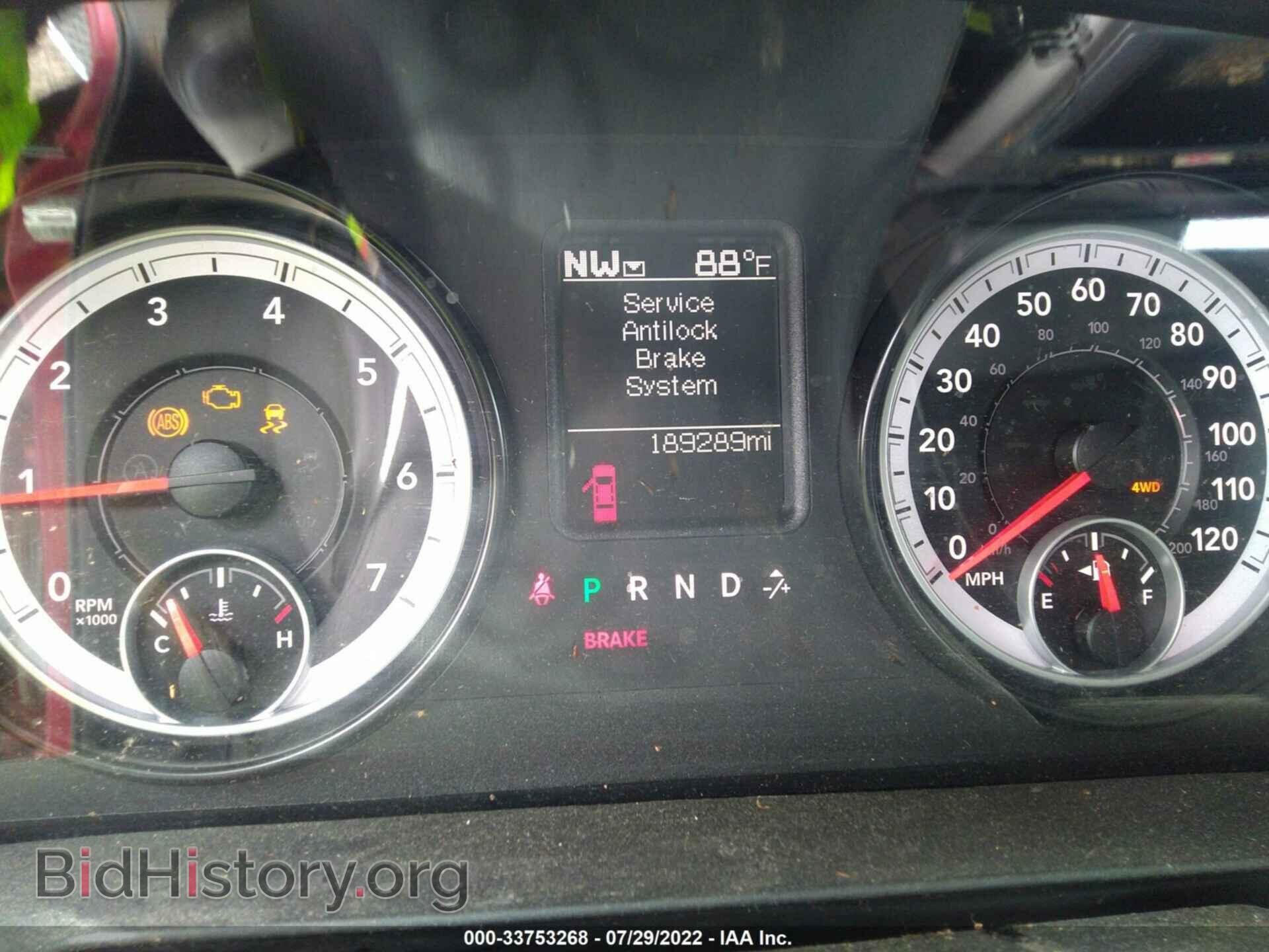2014 RAM 1500 - VIN: 1C6RR7LT1ES386541 - Фото 7