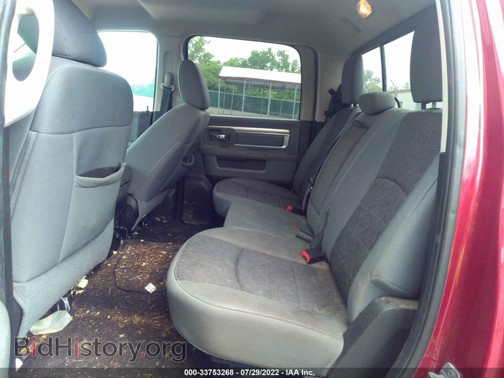 2014 RAM 1500 - VIN: 1C6RR7LT1ES386541 - Фото 8