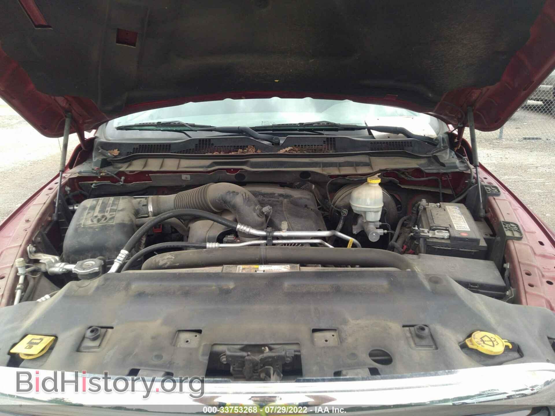 2014 RAM 1500 - VIN: 1C6RR7LT1ES386541 - Фото 10