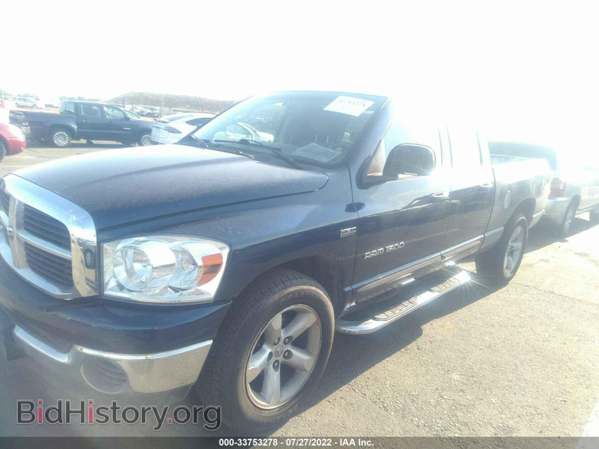 2007 DODGE RAM 1500 - VIN: 1D7HA182X7J635233 - Фото 2