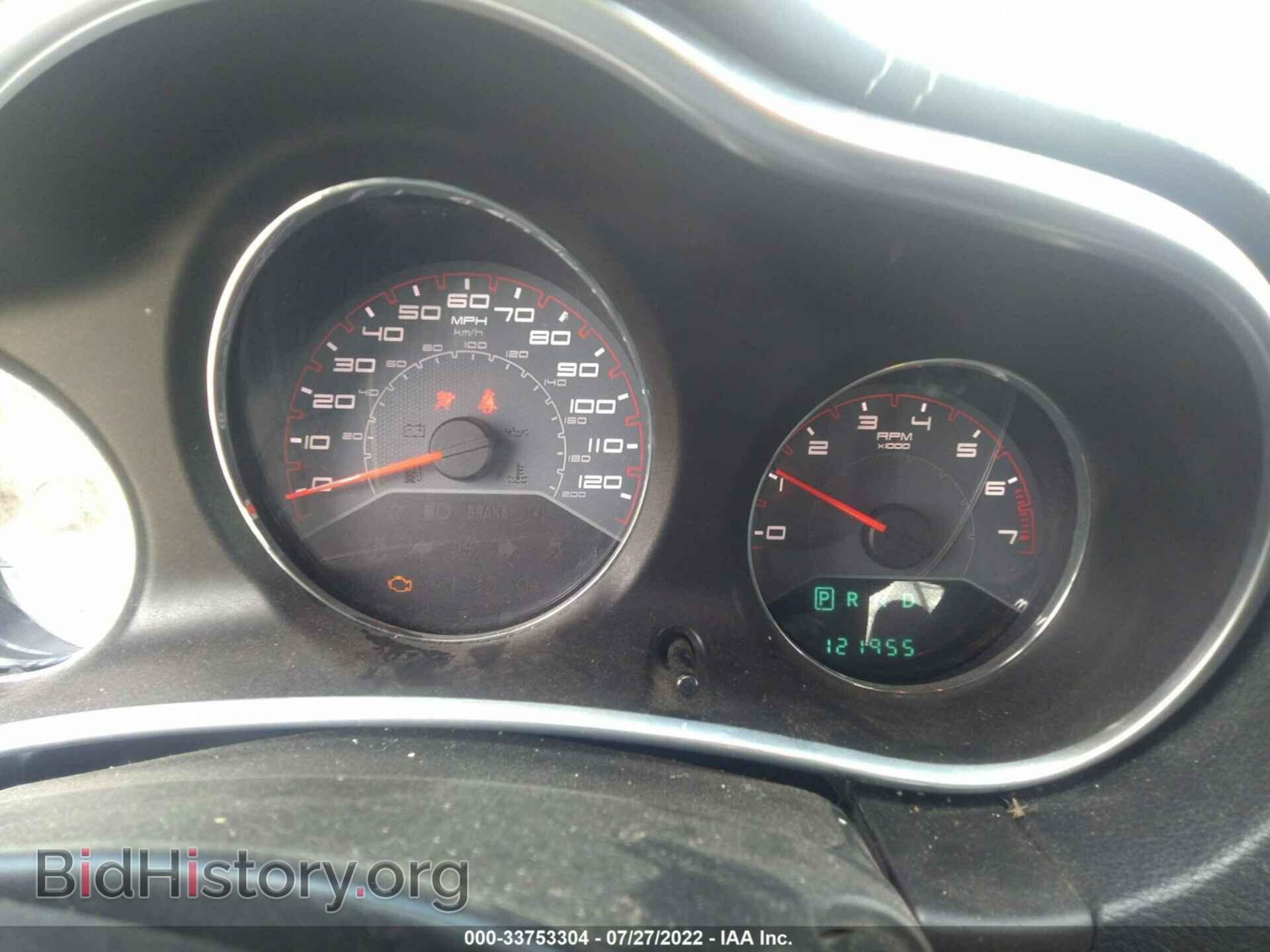 2013 DODGE AVENGER - VIN: 1C3CDZABXDN537655 - Photo 7