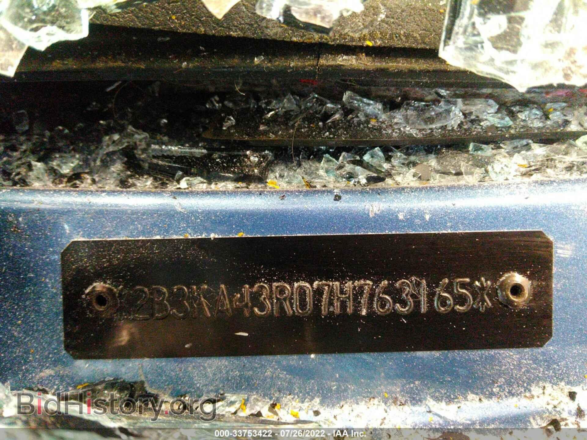 2007 DODGE CHARGER - VIN: 2B3KA43R07H763165 - Фото 9