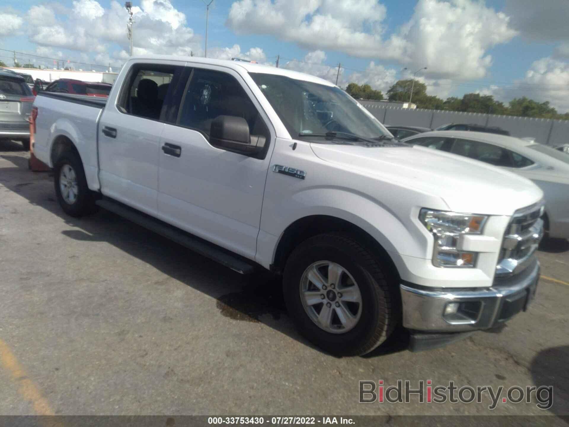 Photo 1FTEW1C81HKC43165 - FORD F-150 2017