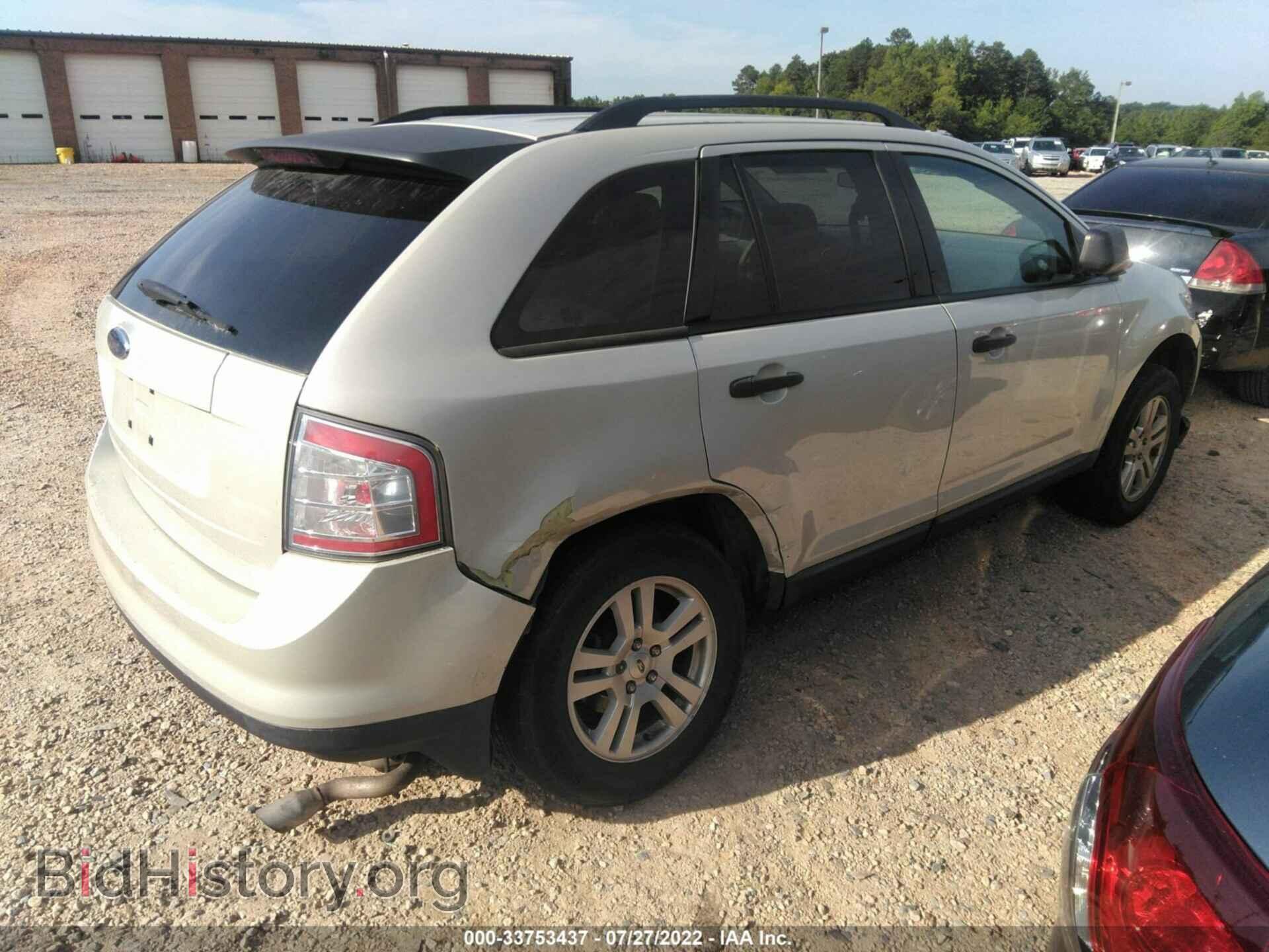 2007 FORD EDGE - VIN: 2FMDK36C77BB36371 - Photo 4