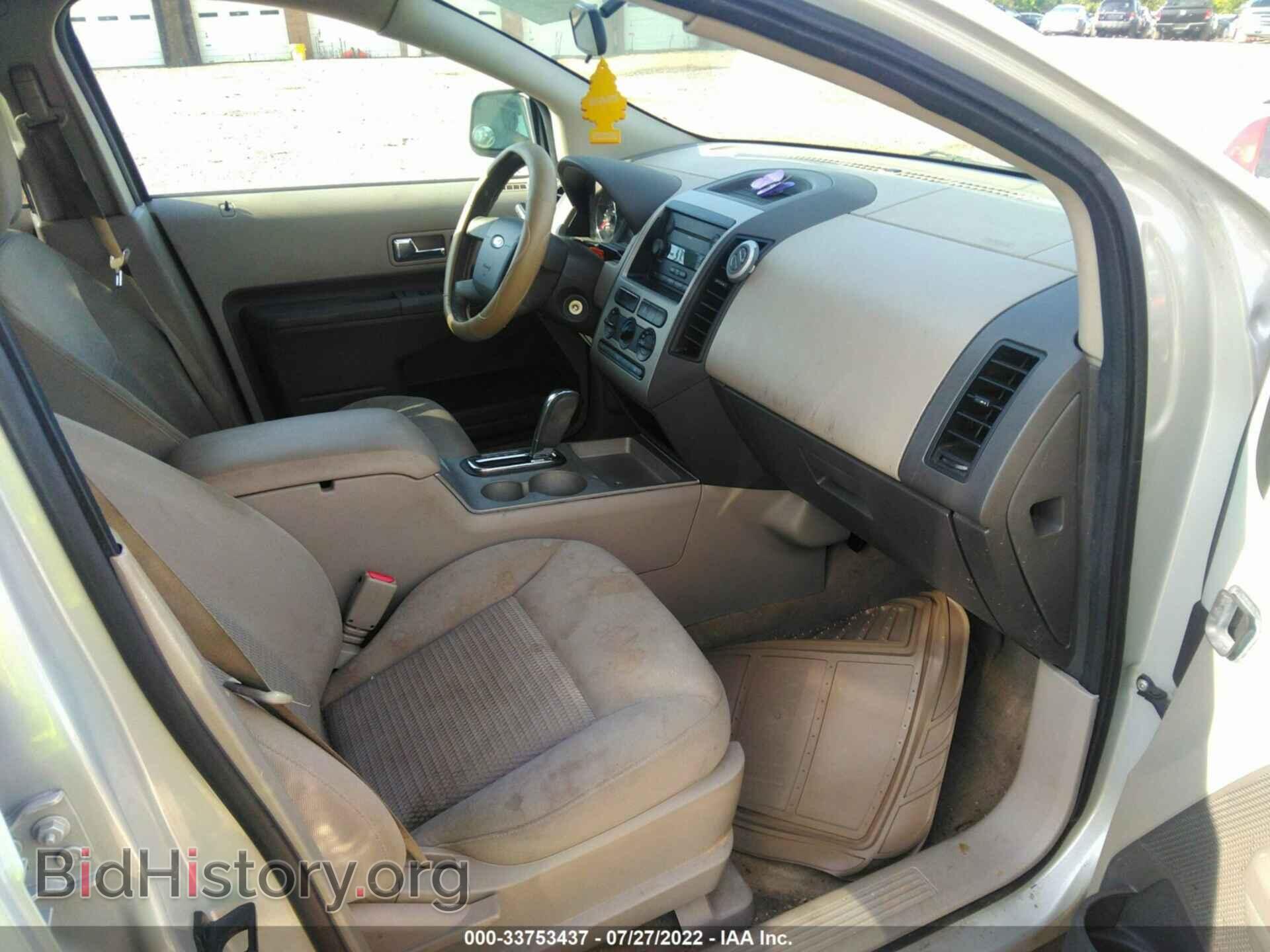 2007 FORD EDGE - VIN: 2FMDK36C77BB36371 - Photo 5
