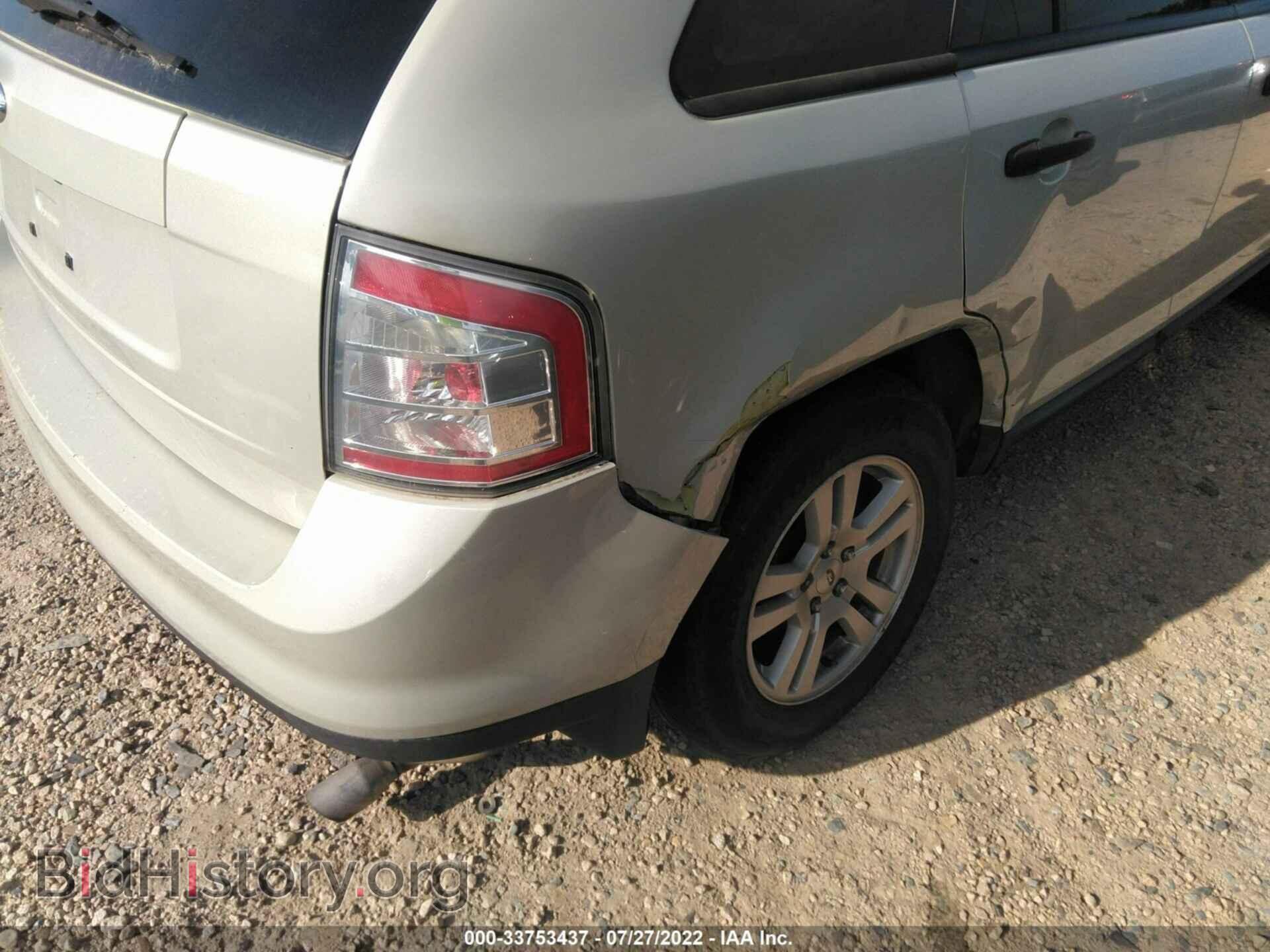 2007 FORD EDGE - VIN: 2FMDK36C77BB36371 - Photo 6