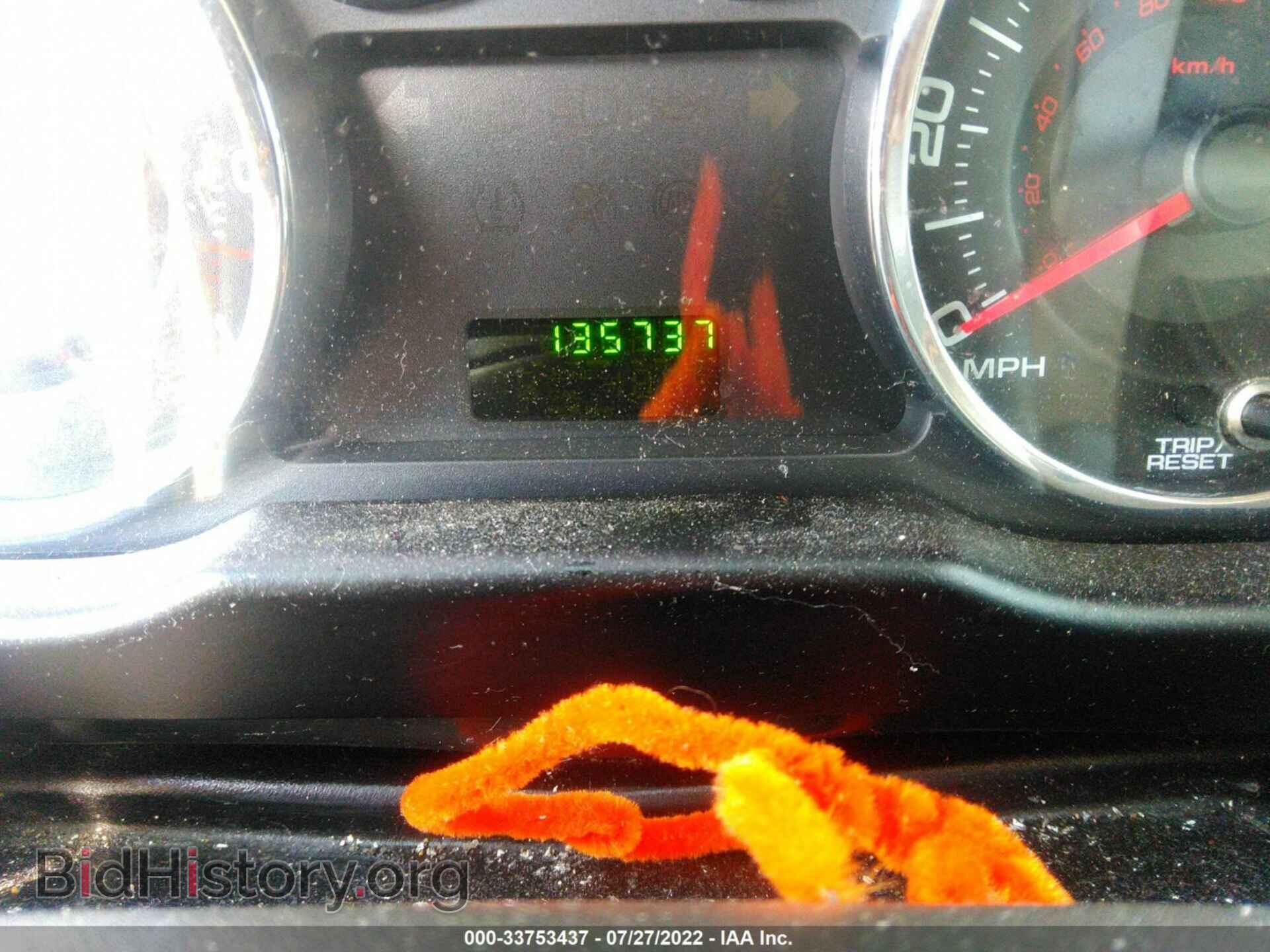 2007 FORD EDGE - VIN: 2FMDK36C77BB36371 - Photo 7