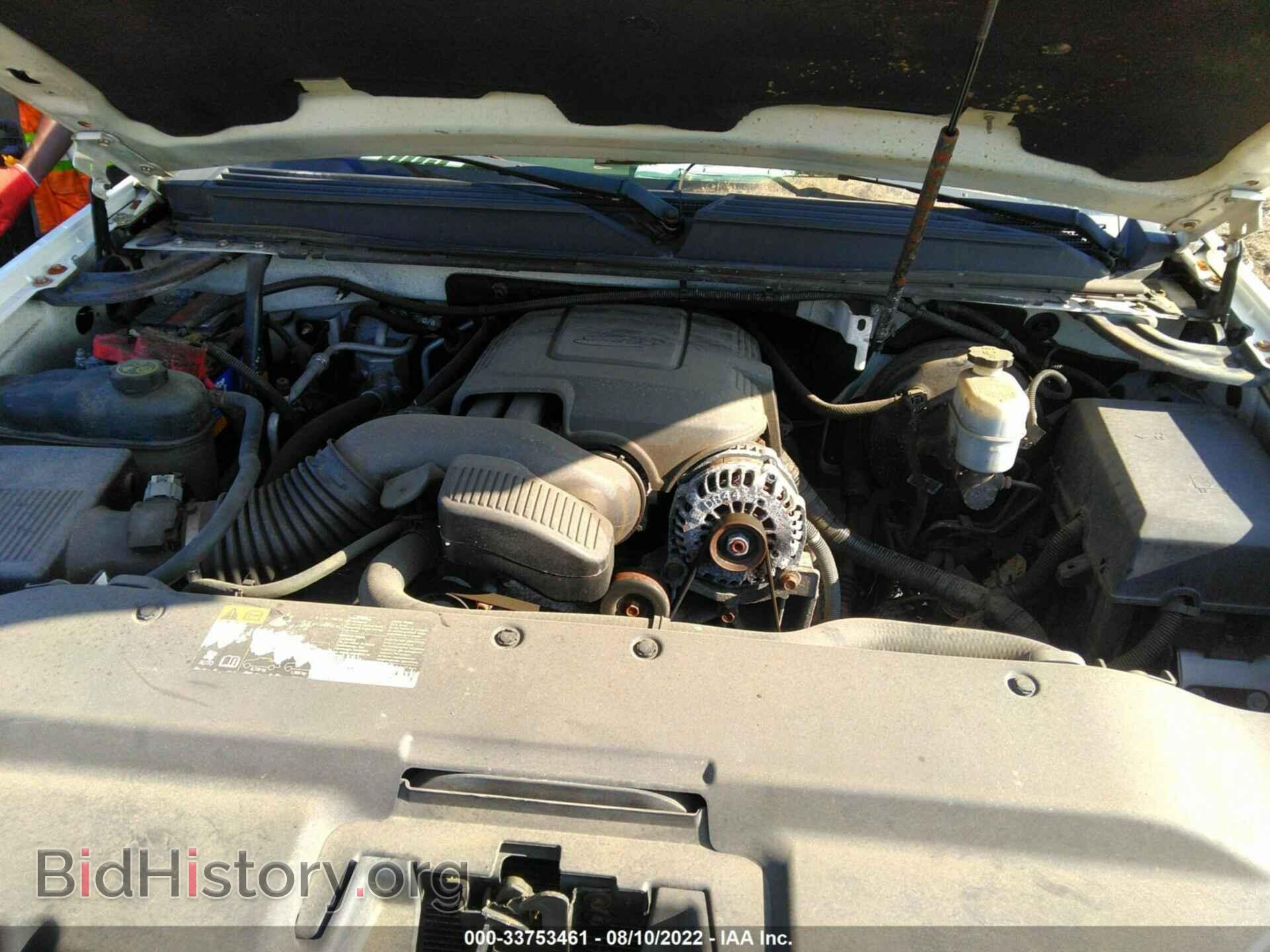 2013 CADILLAC ESCALADE - VIN: 1GYS3BEFXDR201800 - Фото 10