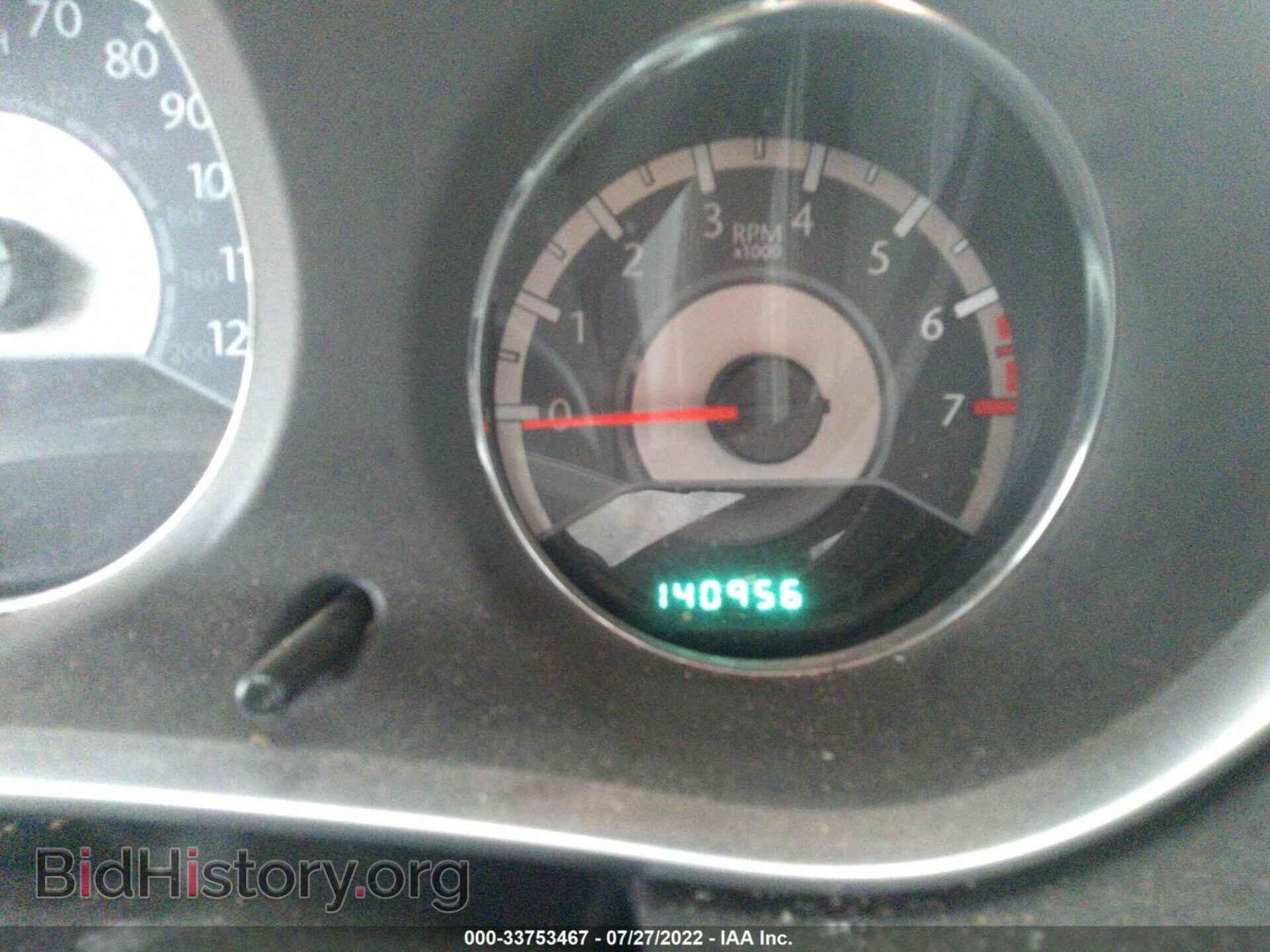 2011 CHRYSLER 200 - VIN: 1C3BC2FG8BN504547 - Фото 7
