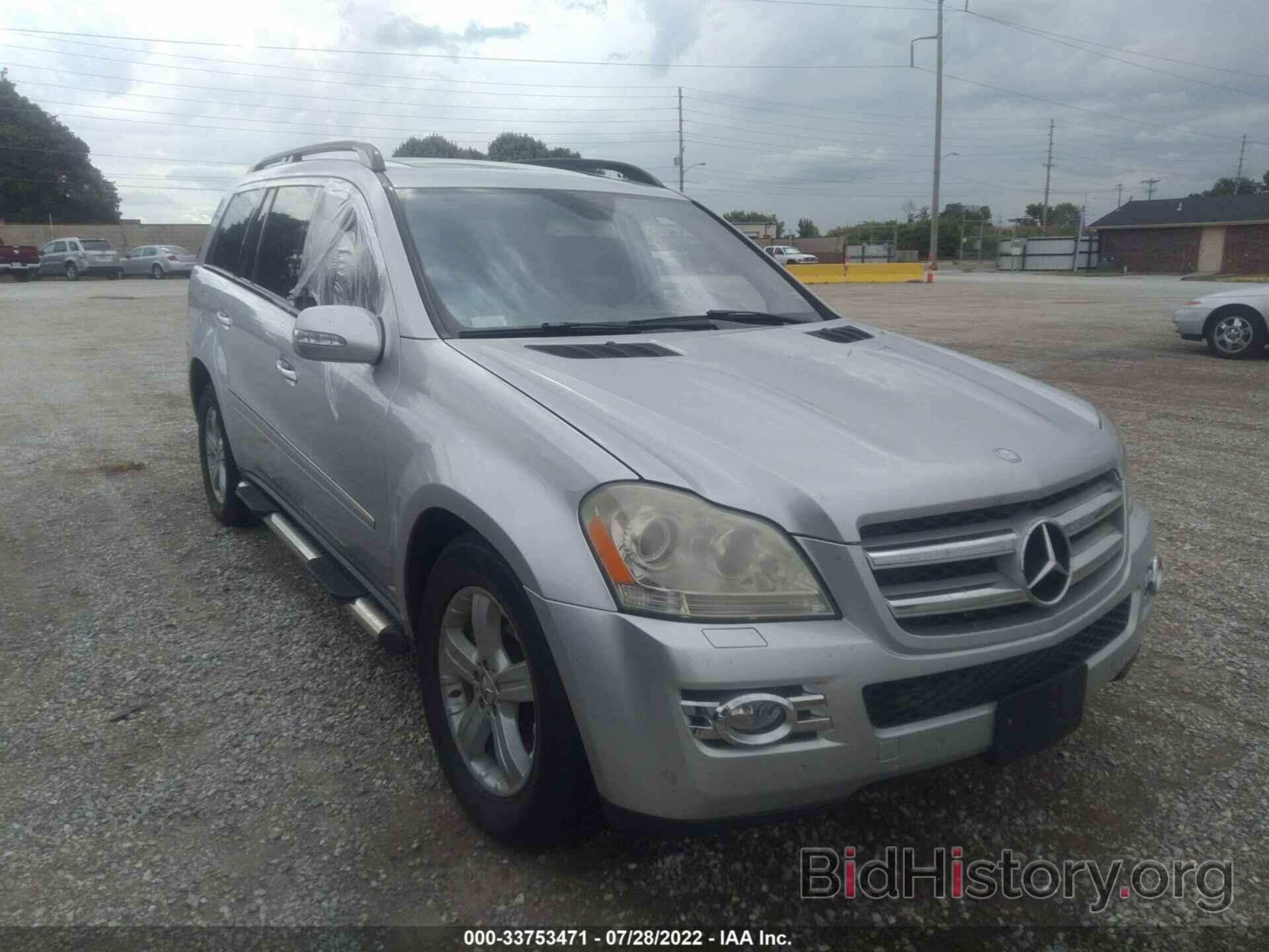 Photo 4JGBF71E27A122496 - MERCEDES-BENZ GL-CLASS 2007