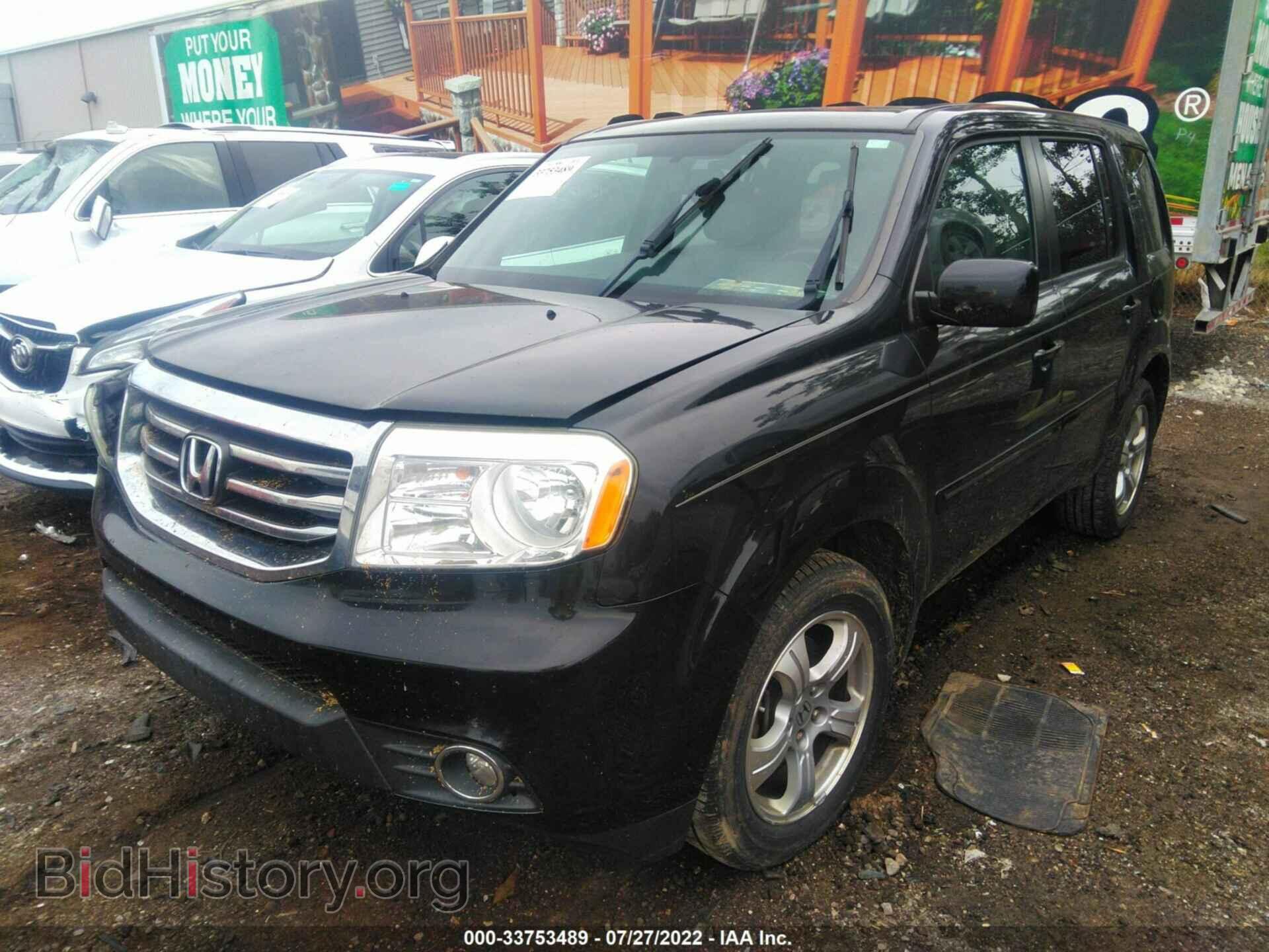 2012 HONDA PILOT - VIN: 5FNYF4H57CB068018 - Фото 2