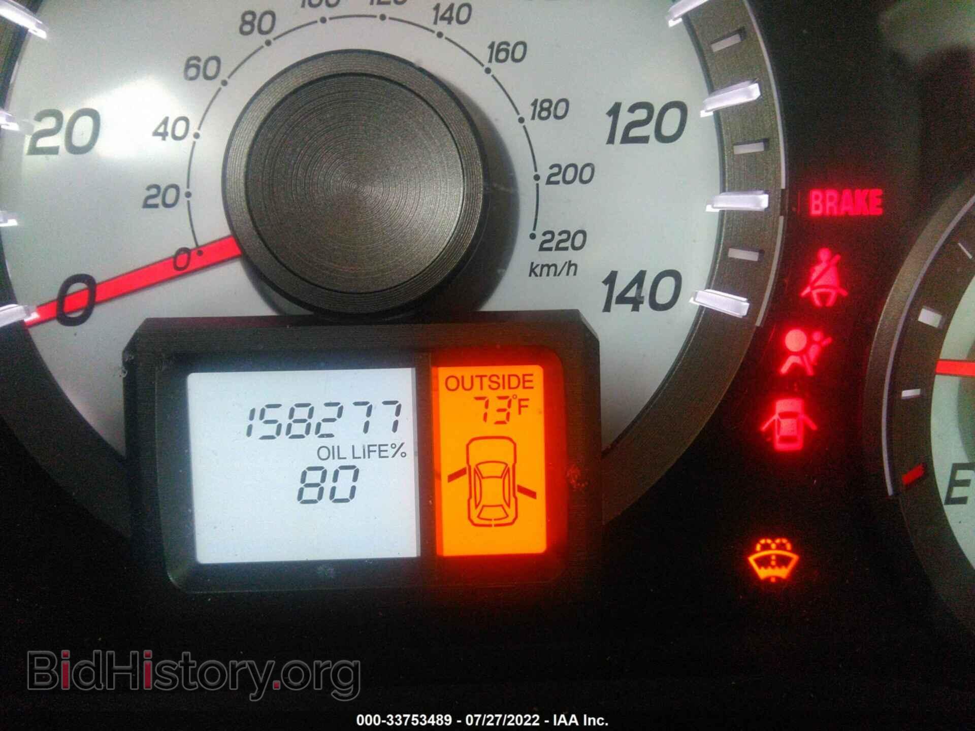2012 HONDA PILOT - VIN: 5FNYF4H57CB068018 - Фото 7