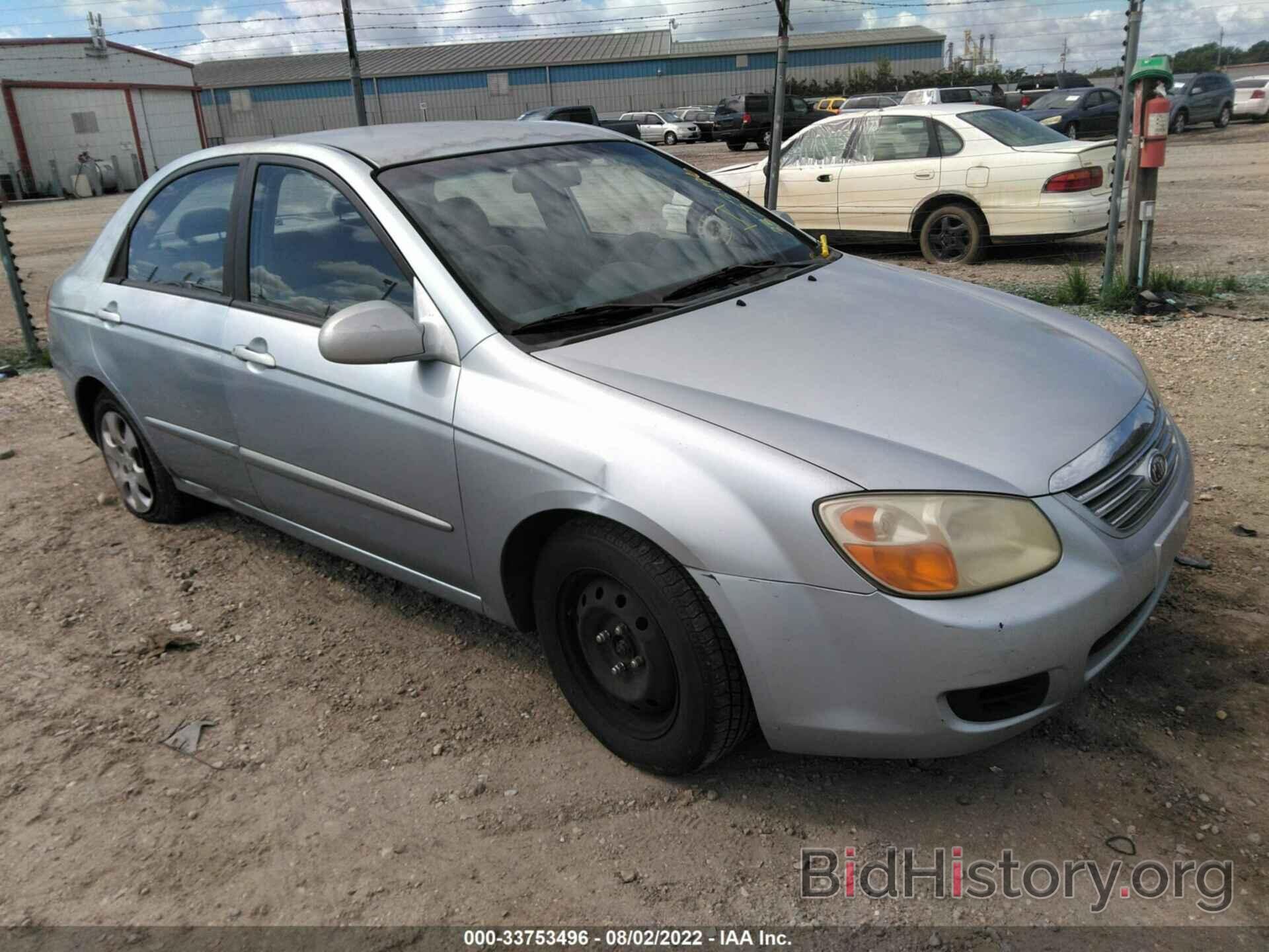 Photo KNAFE121075450524 - KIA SPECTRA 2007