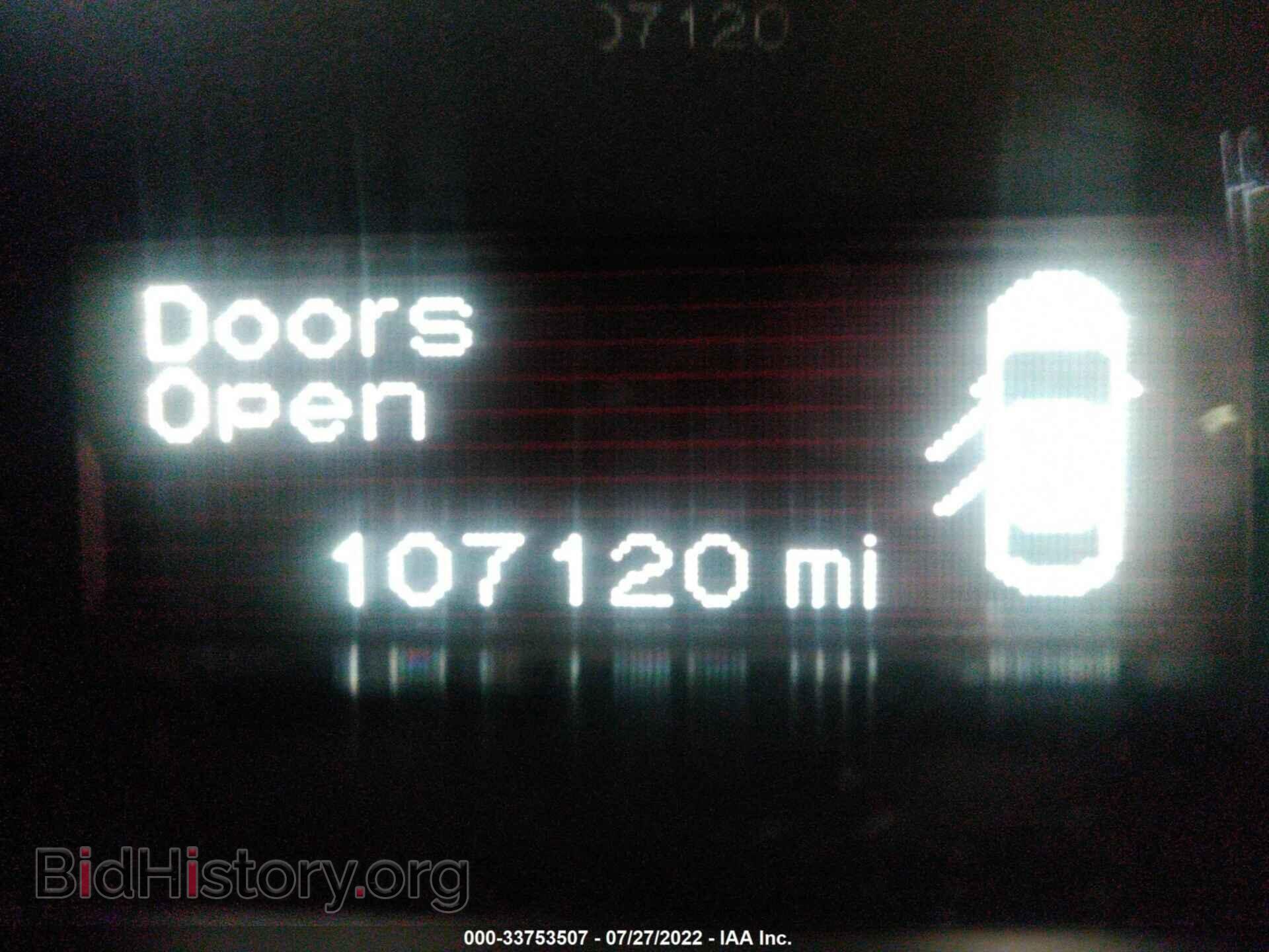 2015 DODGE DART - VIN: 1C3CDFBB4FD404623 - Photo 7