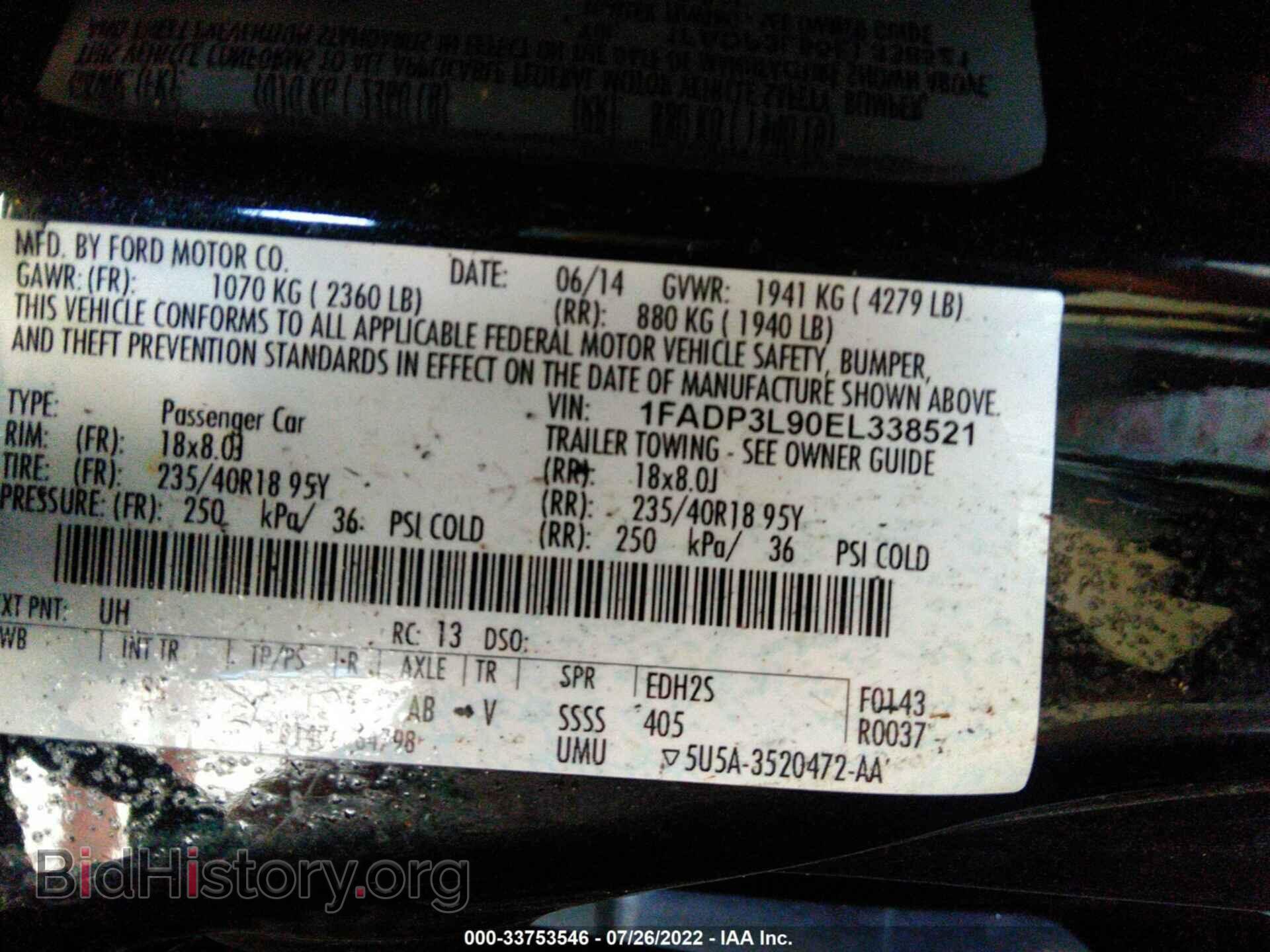 2014 FORD FOCUS - VIN: 1FADP3L90EL338521 - Photo 9