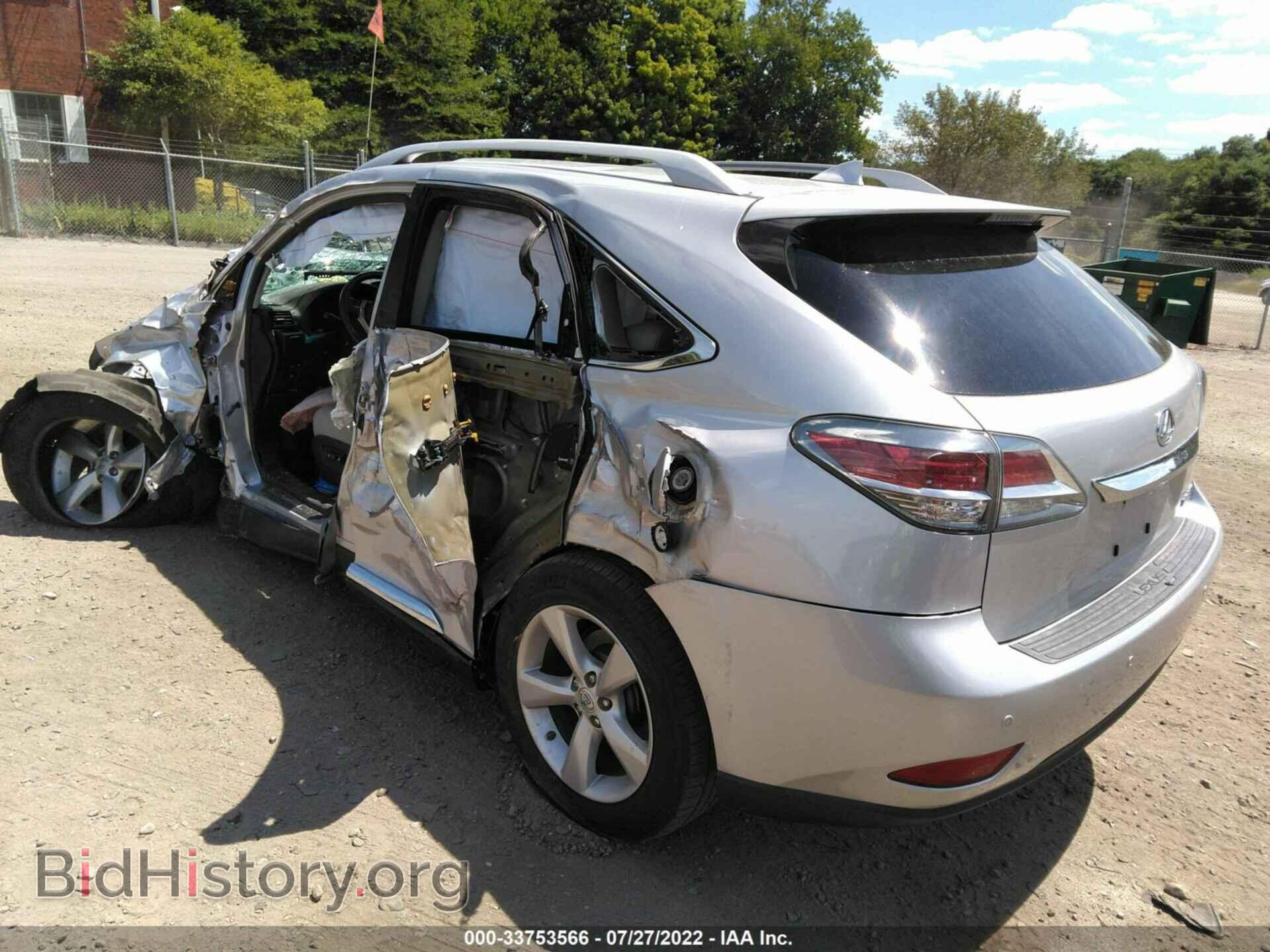 2015 LEXUS RX 350 - VIN: 2T2BK1BA2FC283526 - Фото 3