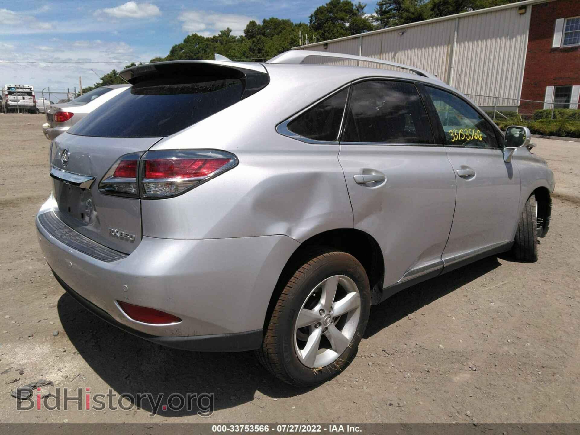 2015 LEXUS RX 350 - VIN: 2T2BK1BA2FC283526 - Фото 4