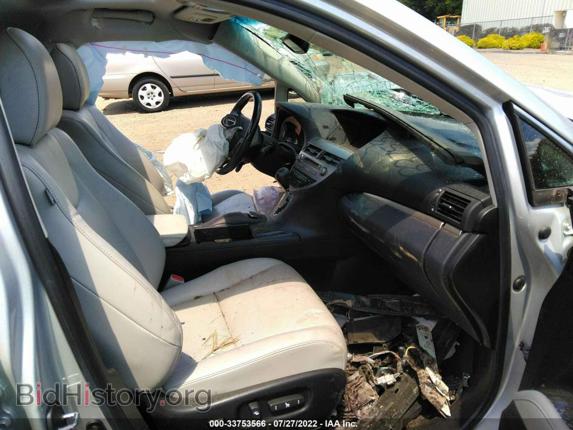 2015 LEXUS RX 350 - VIN: 2T2BK1BA2FC283526 - Фото 5