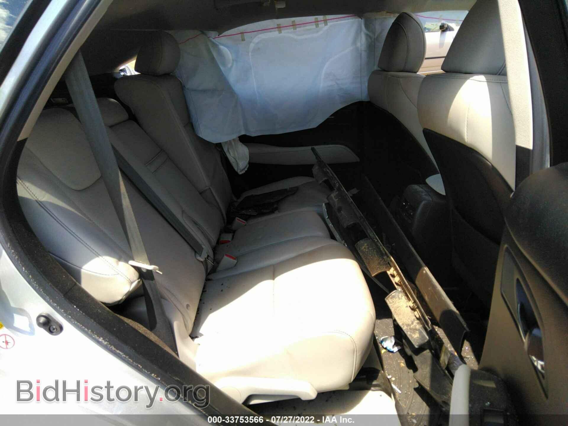 2015 LEXUS RX 350 - VIN: 2T2BK1BA2FC283526 - Фото 8