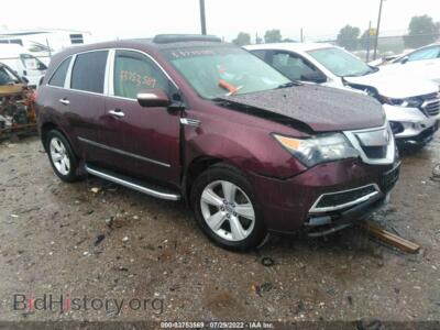 2012 Acura MDX, фиолетовый — VIN 2HNYD2H21CH517410, IAAI