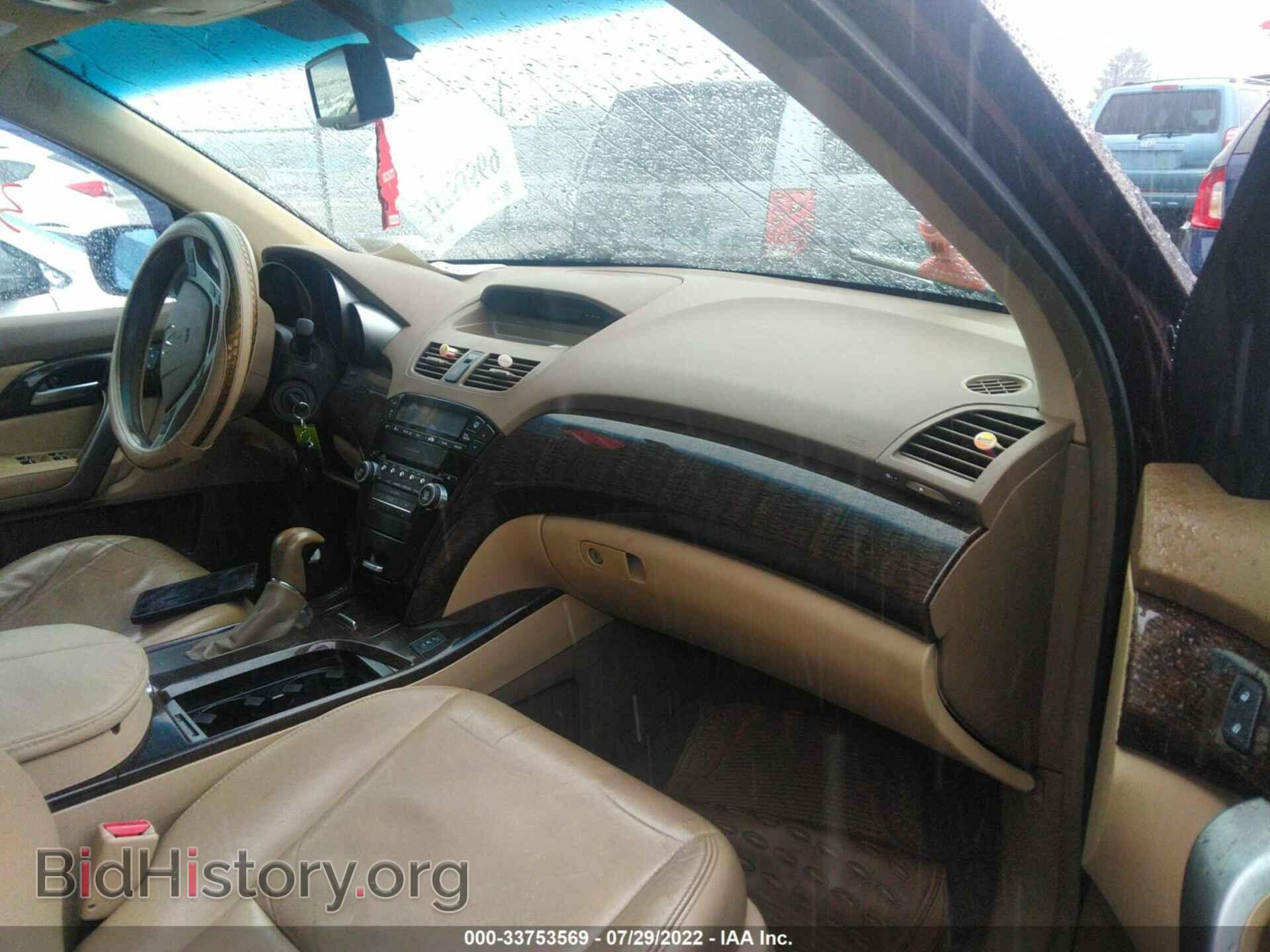 2012 ACURA MDX - VIN: 2HNYD2H21CH517410 - Фото 5