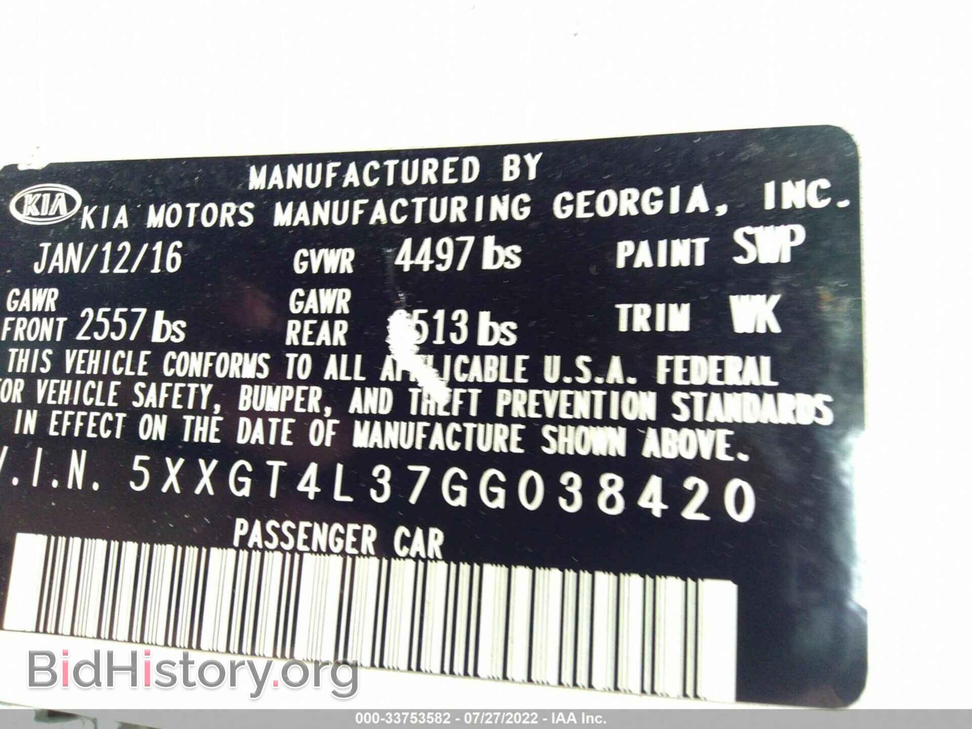 2016 KIA OPTIMA - VIN: 5XXGT4L37GG038420 - Фото 9