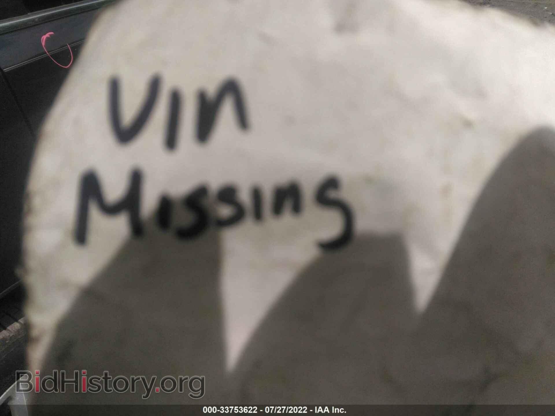 2015 RAM 1500 - VIN: 1C6RR7FG7FS784210 - Фото 9