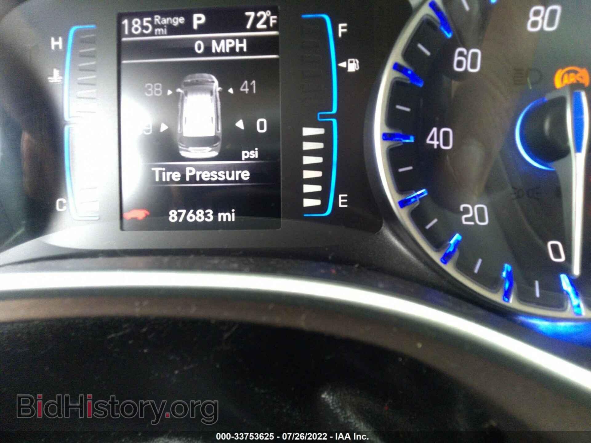 2017 CHRYSLER PACIFICA - VIN: 2C4RC1DG1HR522682 - Фото 7