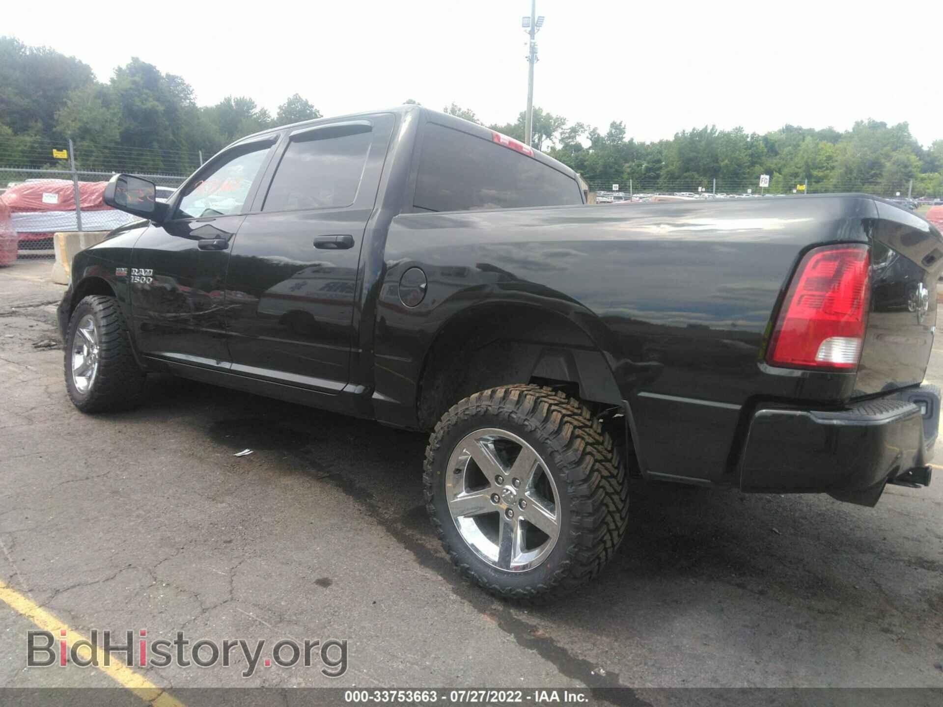 2017 RAM 1500 - VIN: 3C6RR7KT6HG602848 - Photo 3